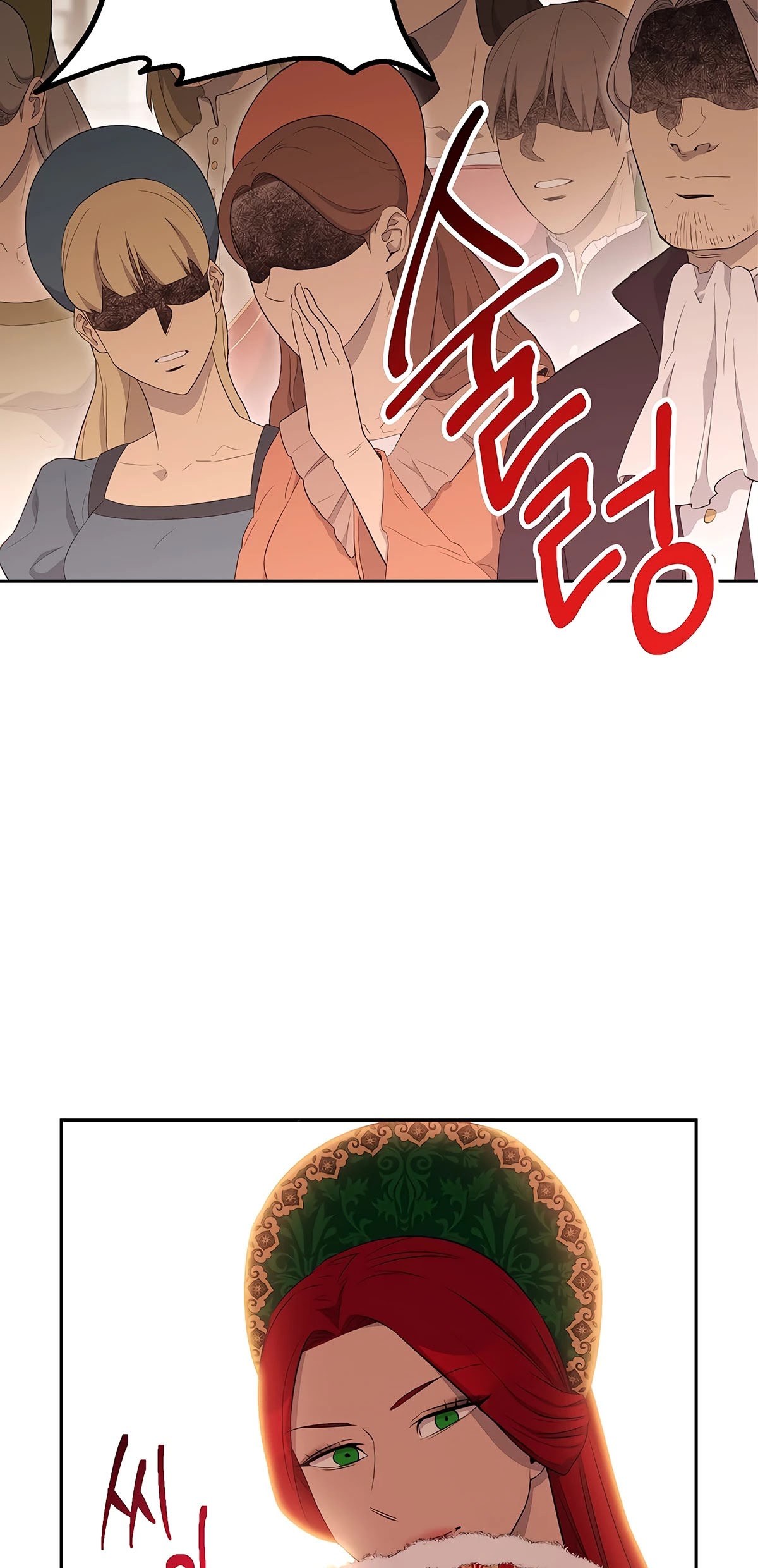 Skeleton Soldier Couldn’t Protect the Dungeon chapter 124 page 6