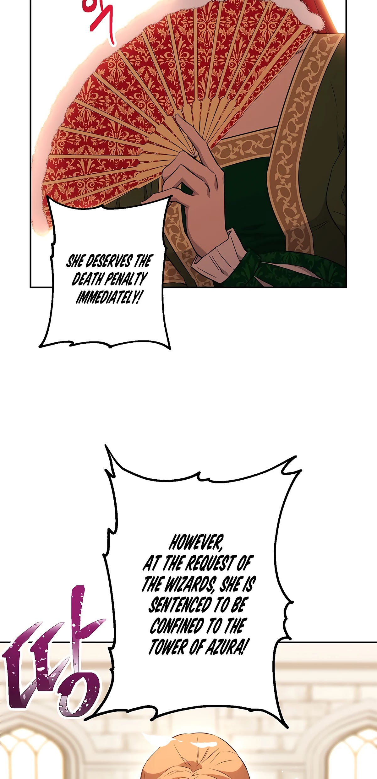 Skeleton Soldier Couldn’t Protect the Dungeon chapter 124 page 7