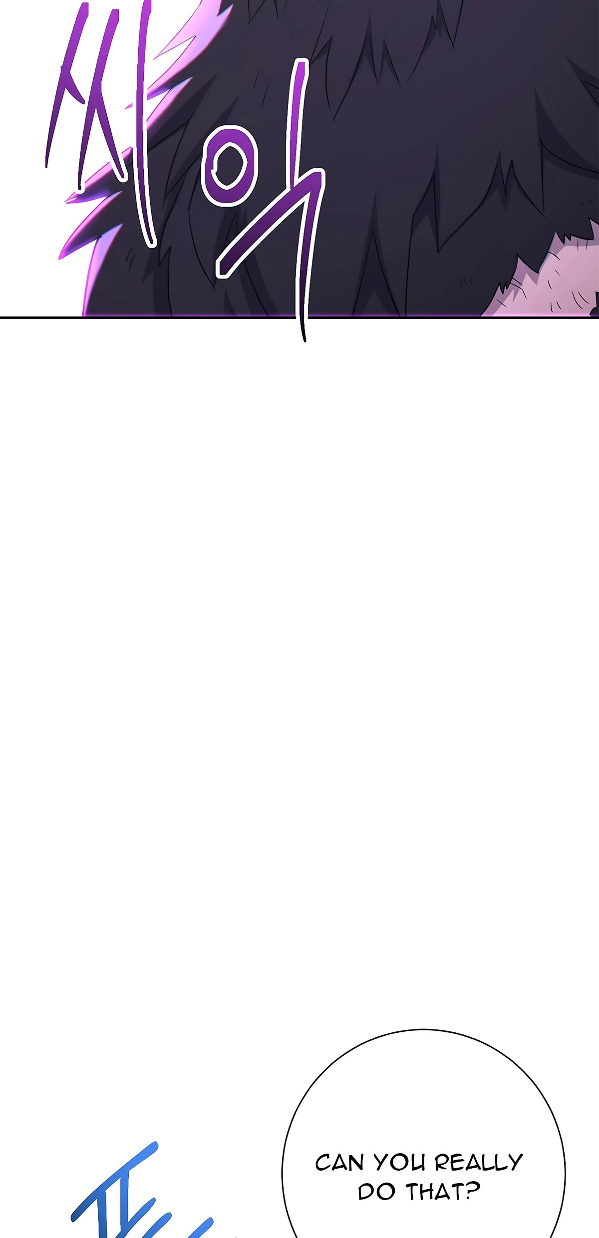 Skeleton Soldier Couldn’t Protect the Dungeon chapter 124 page 73