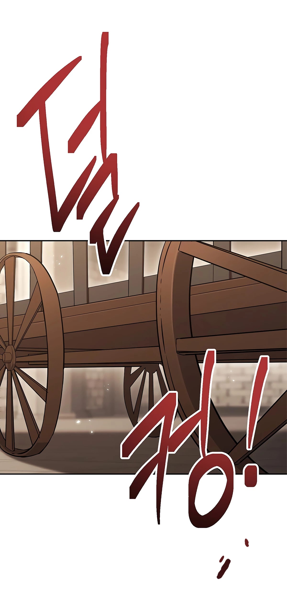 Skeleton Soldier Couldn’t Protect the Dungeon chapter 124 page 9