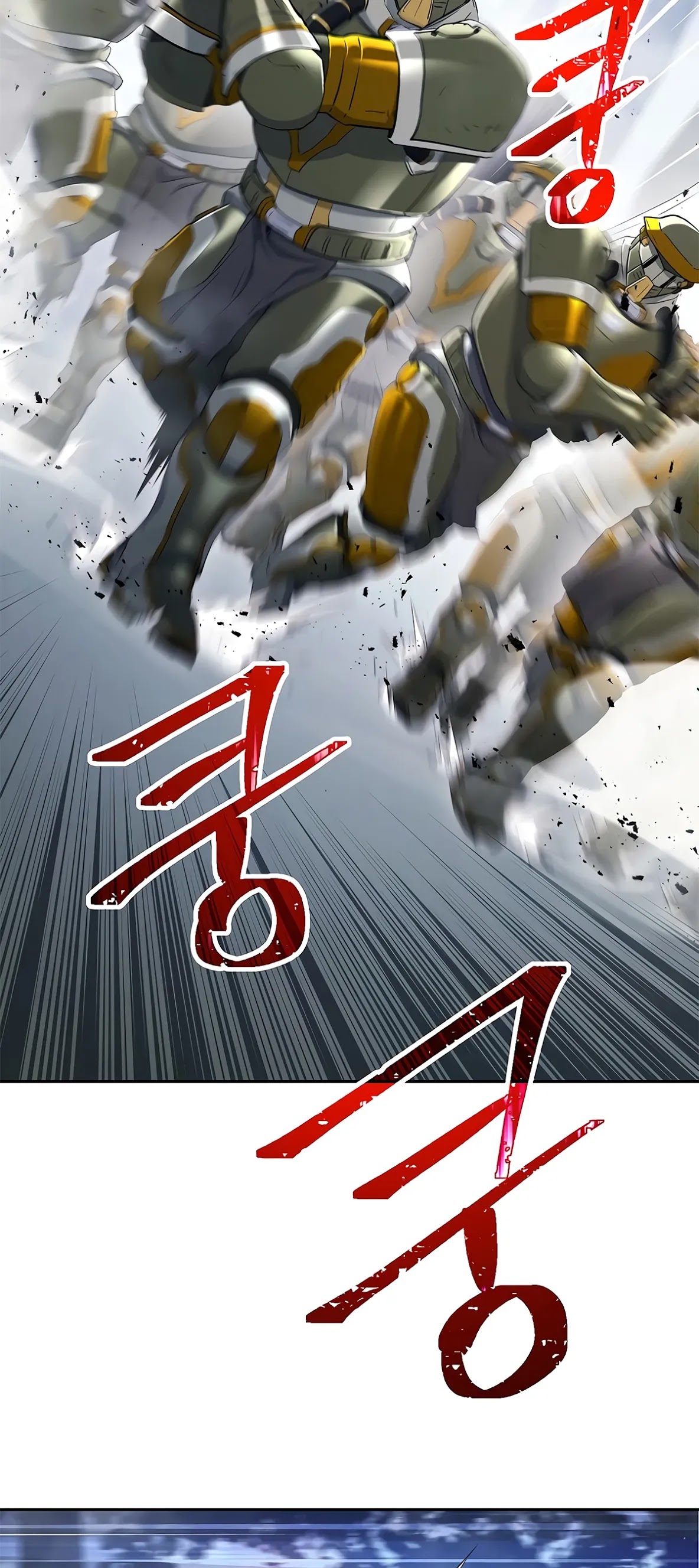 Skeleton Soldier Couldn’t Protect the Dungeon chapter 125 page 12