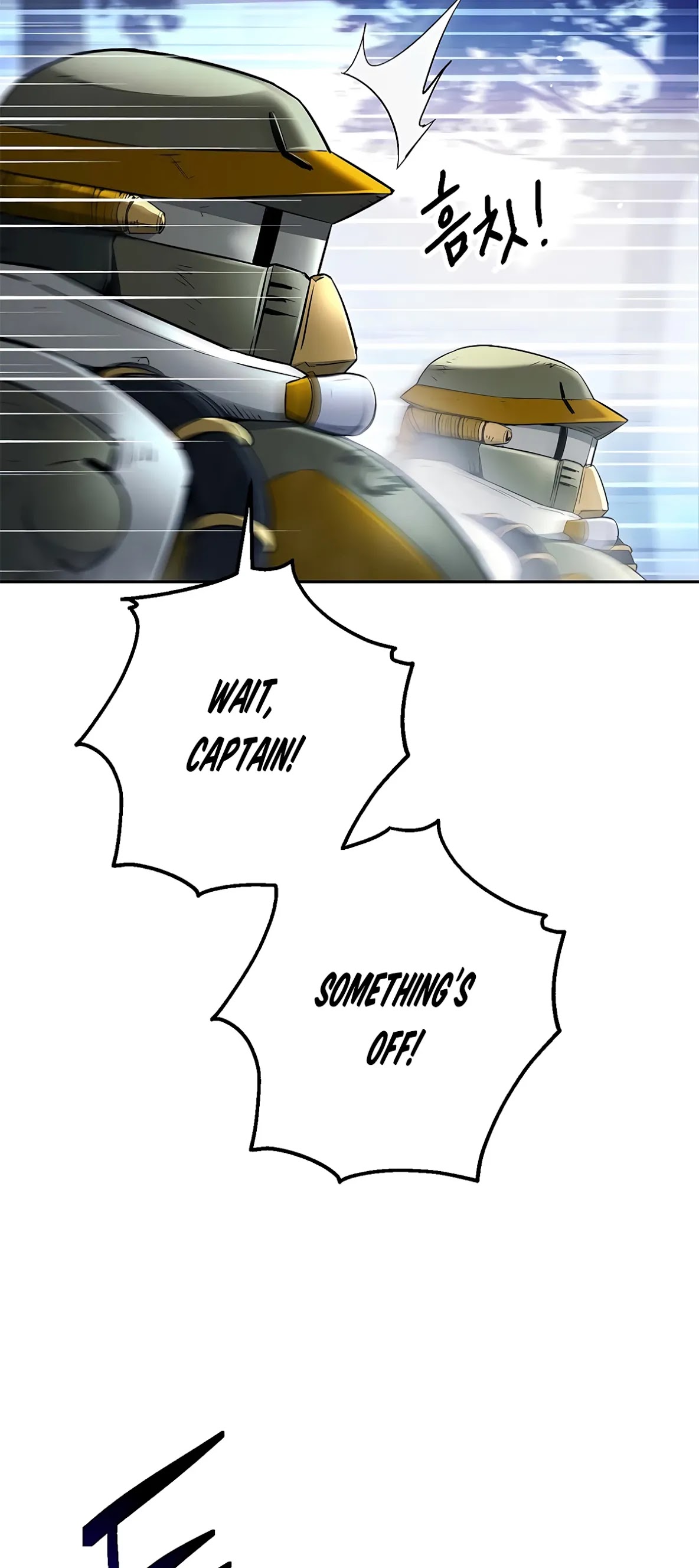 Skeleton Soldier Couldn’t Protect the Dungeon chapter 125 page 13