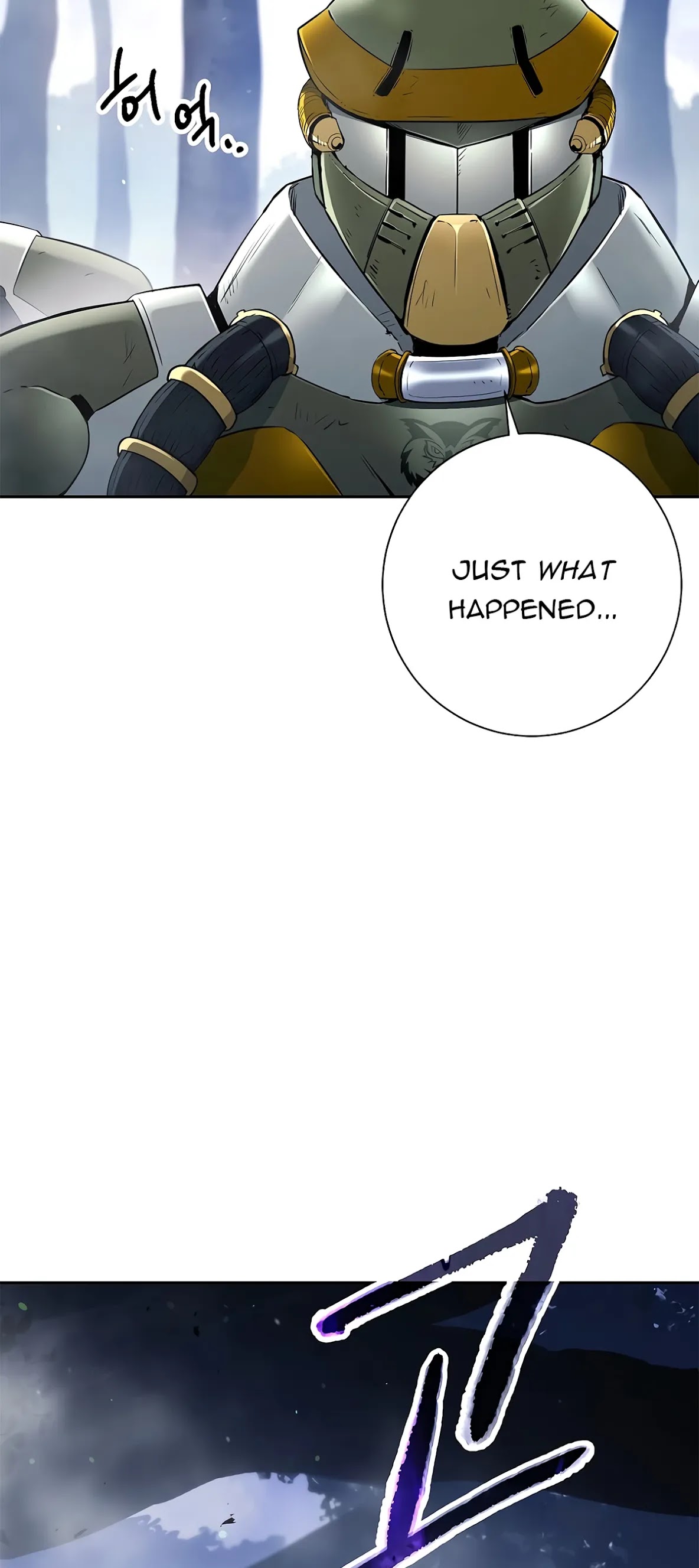 Skeleton Soldier Couldn’t Protect the Dungeon chapter 125 page 15