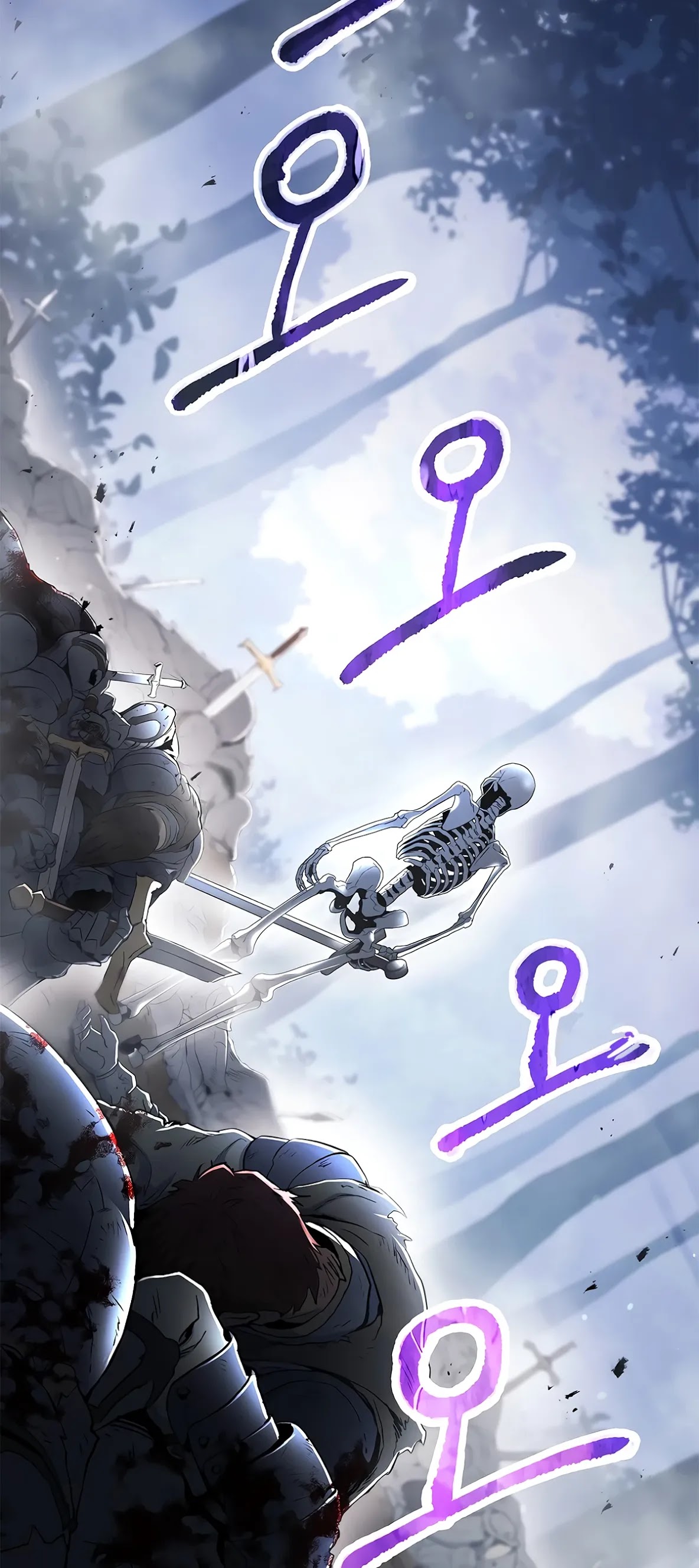 Skeleton Soldier Couldn’t Protect the Dungeon chapter 125 page 16