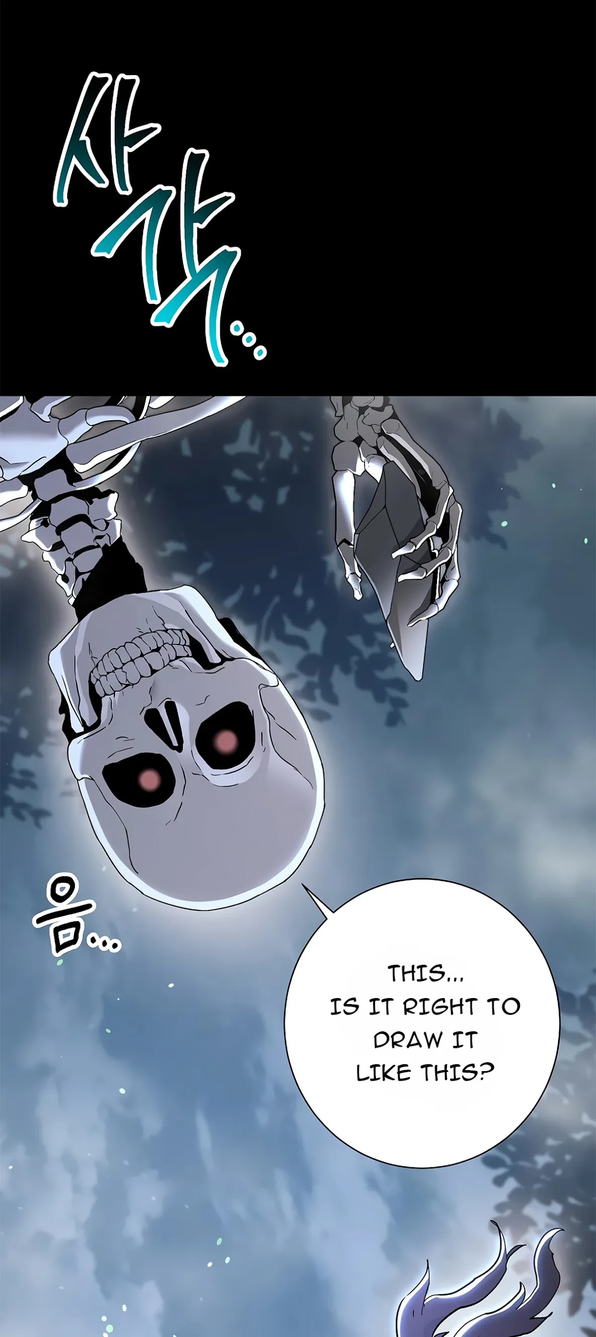 Skeleton Soldier Couldn’t Protect the Dungeon chapter 125 page 21