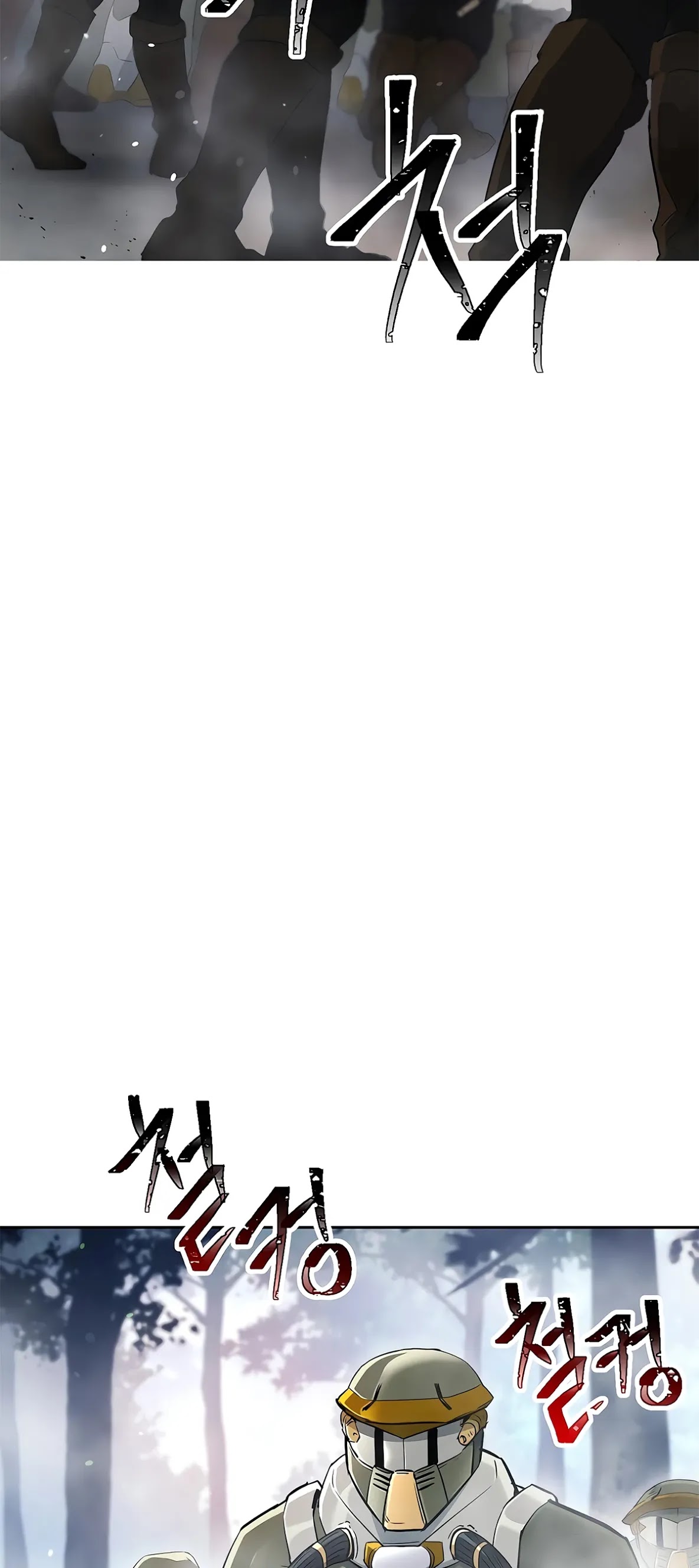 Skeleton Soldier Couldn’t Protect the Dungeon chapter 125 page 3