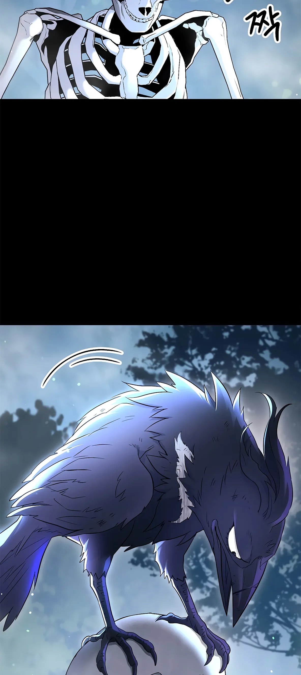 Skeleton Soldier Couldn’t Protect the Dungeon chapter 125 page 34