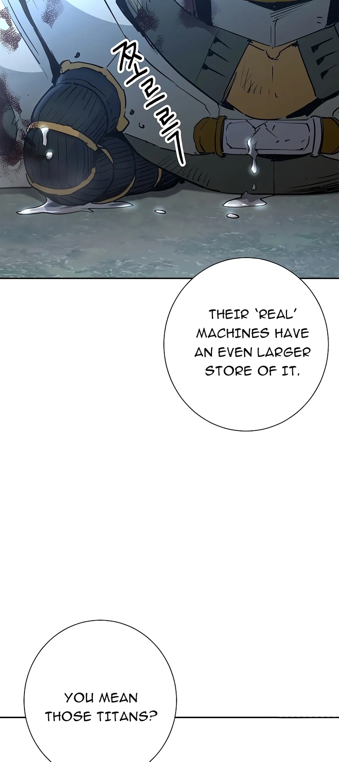 Skeleton Soldier Couldn’t Protect the Dungeon chapter 125 page 45