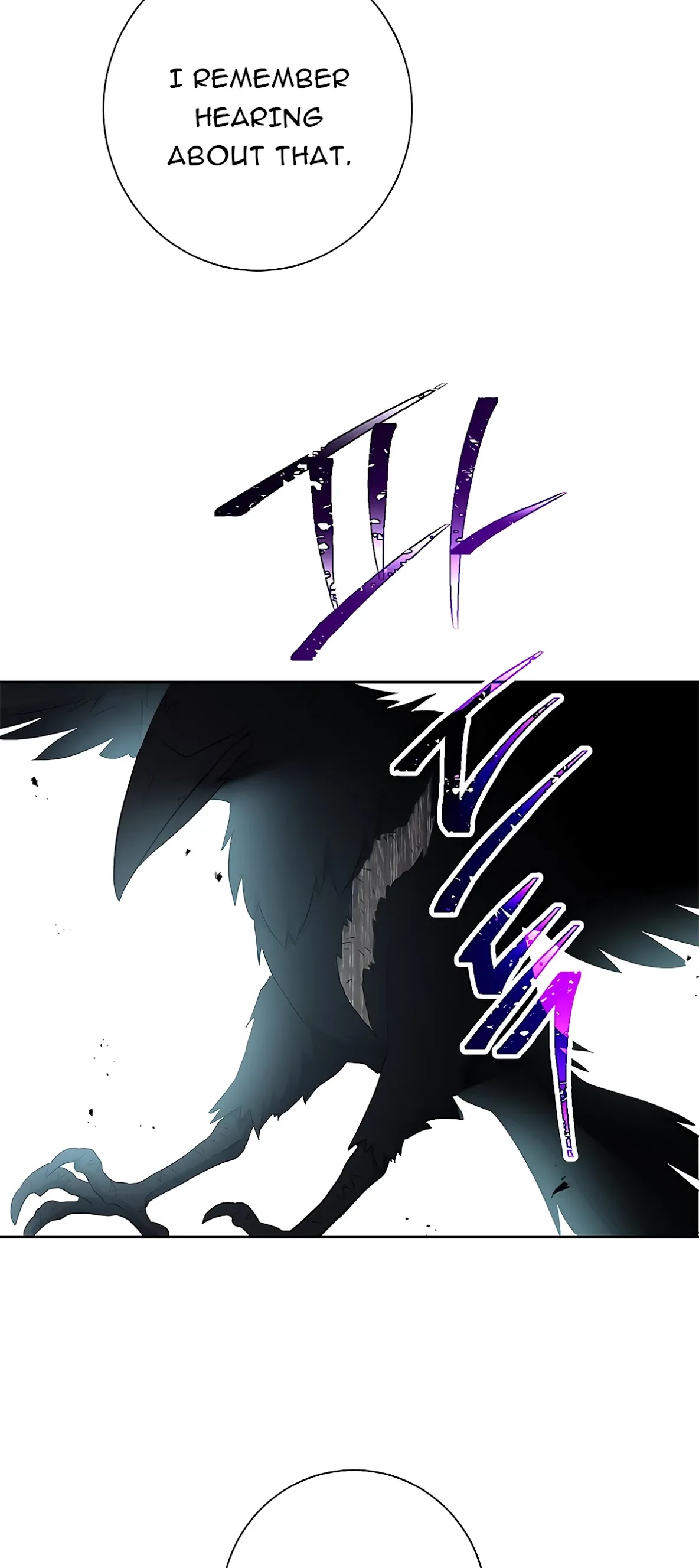 Skeleton Soldier Couldn’t Protect the Dungeon chapter 125 page 48