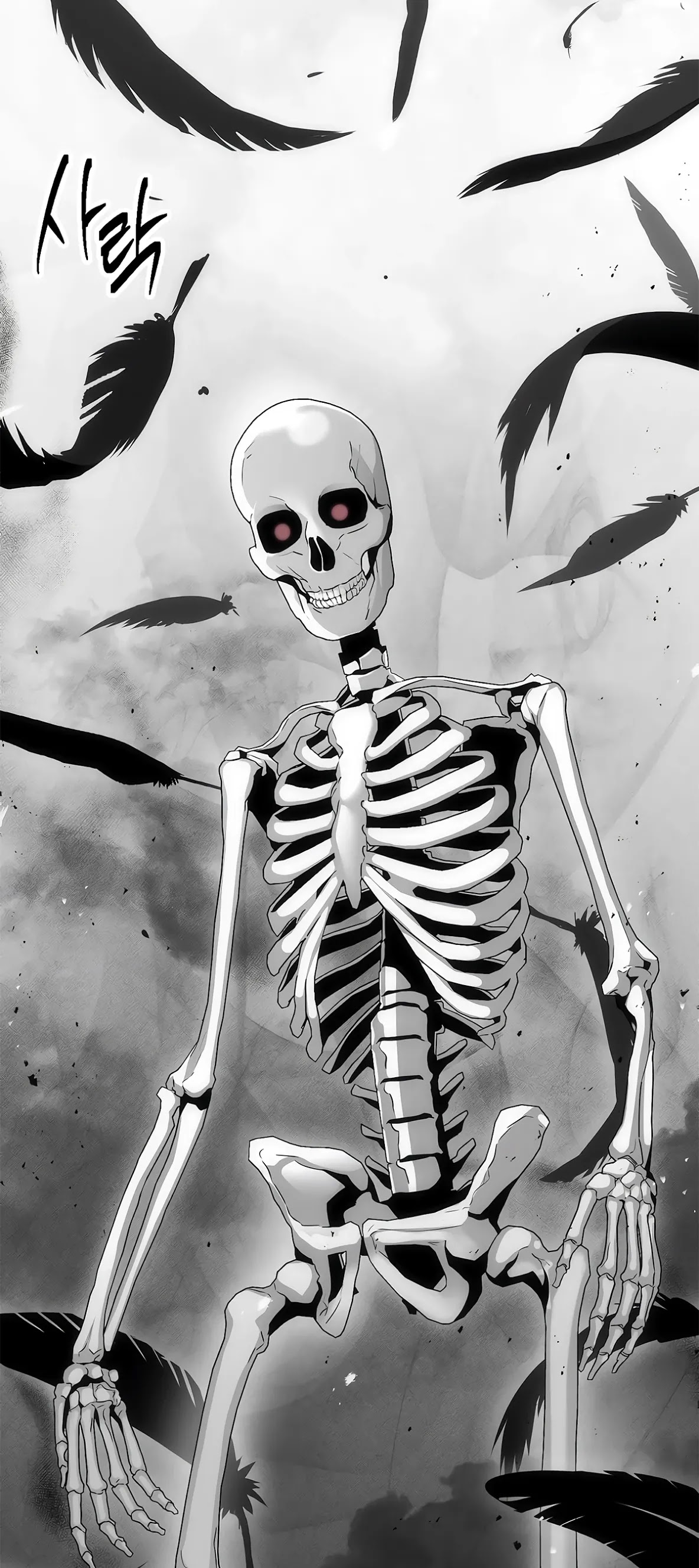 Skeleton Soldier Couldn’t Protect the Dungeon chapter 125 page 52