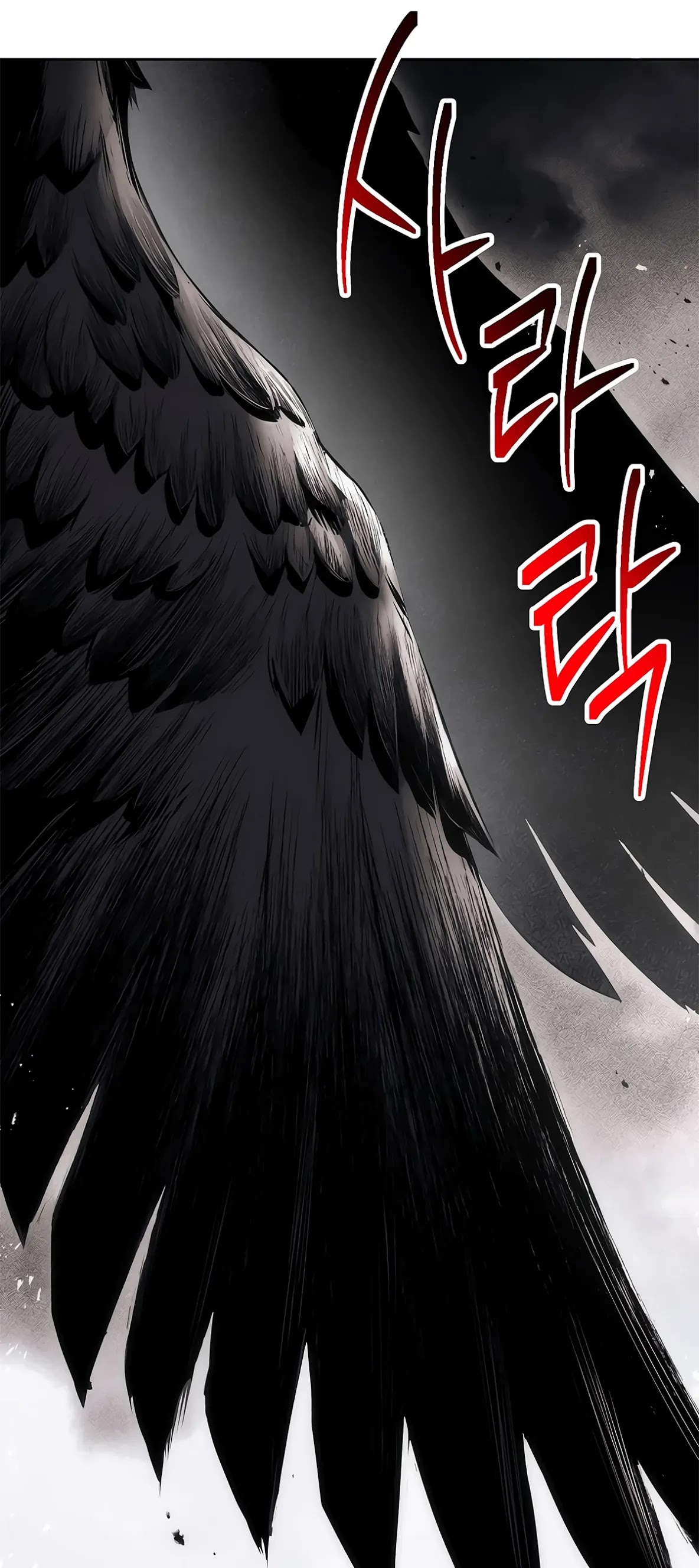 Skeleton Soldier Couldn’t Protect the Dungeon chapter 125 page 61