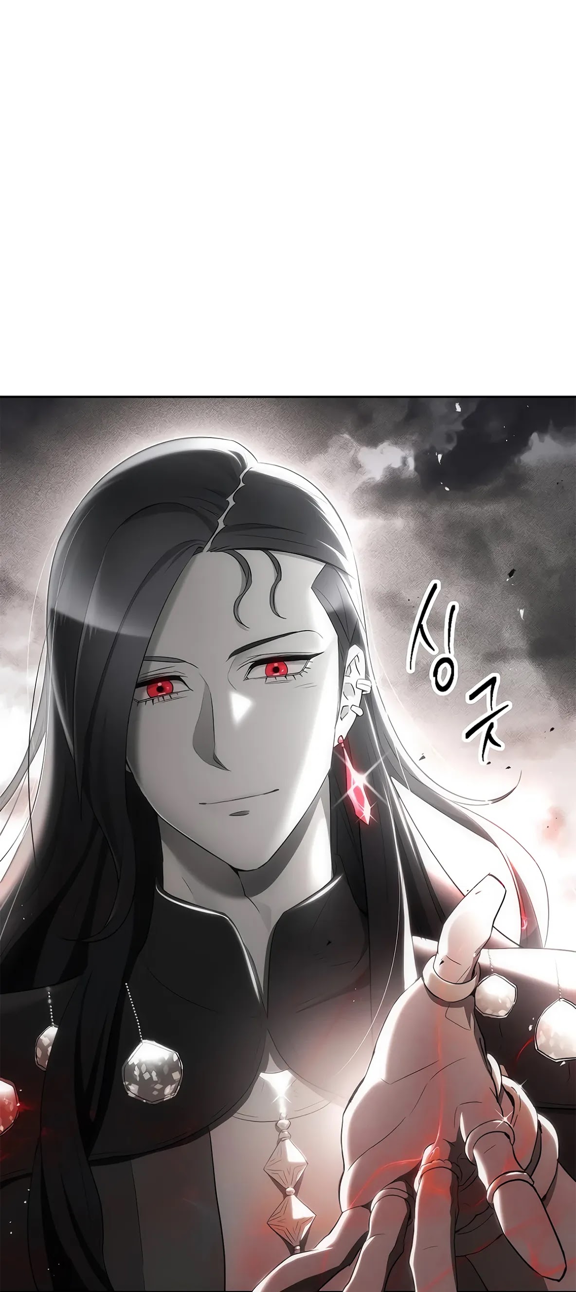 Skeleton Soldier Couldn’t Protect the Dungeon chapter 125 page 67