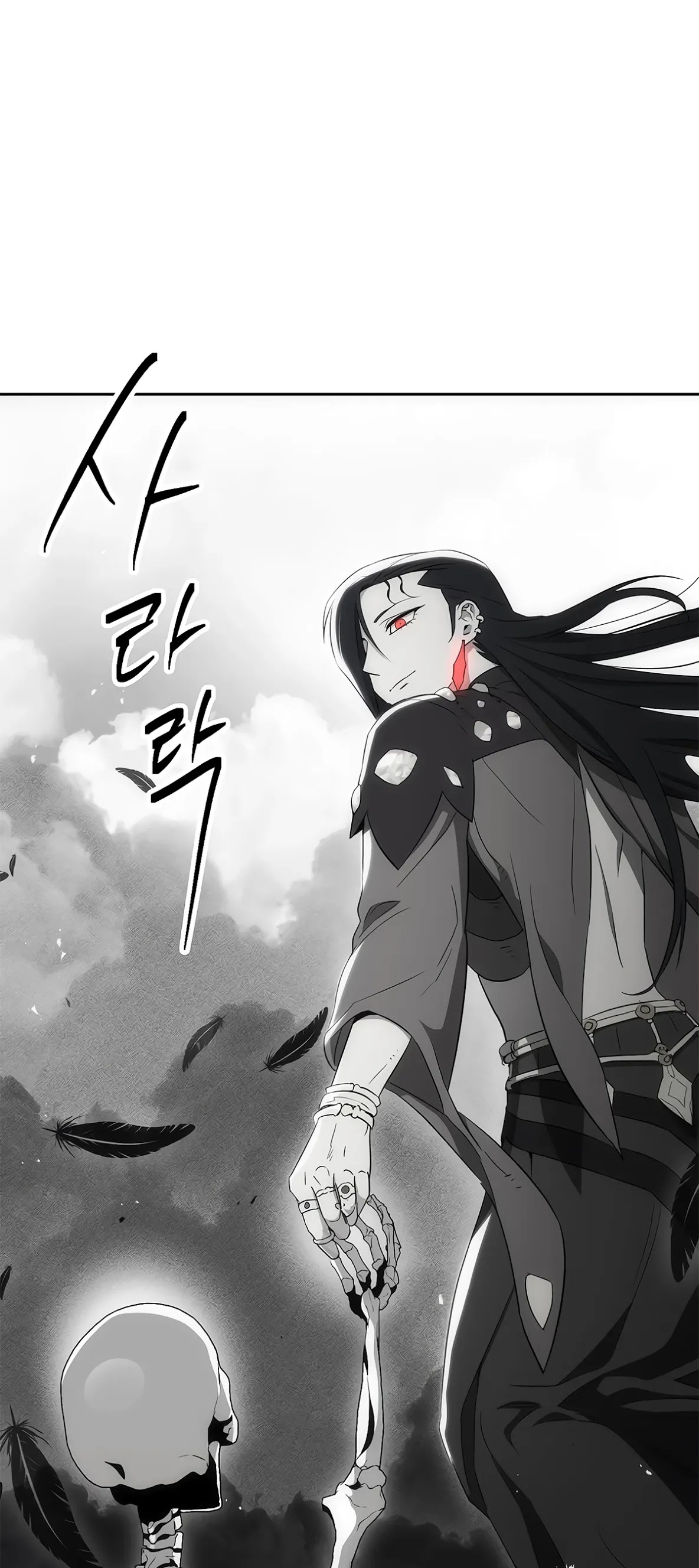 Skeleton Soldier Couldn’t Protect the Dungeon chapter 125 page 69