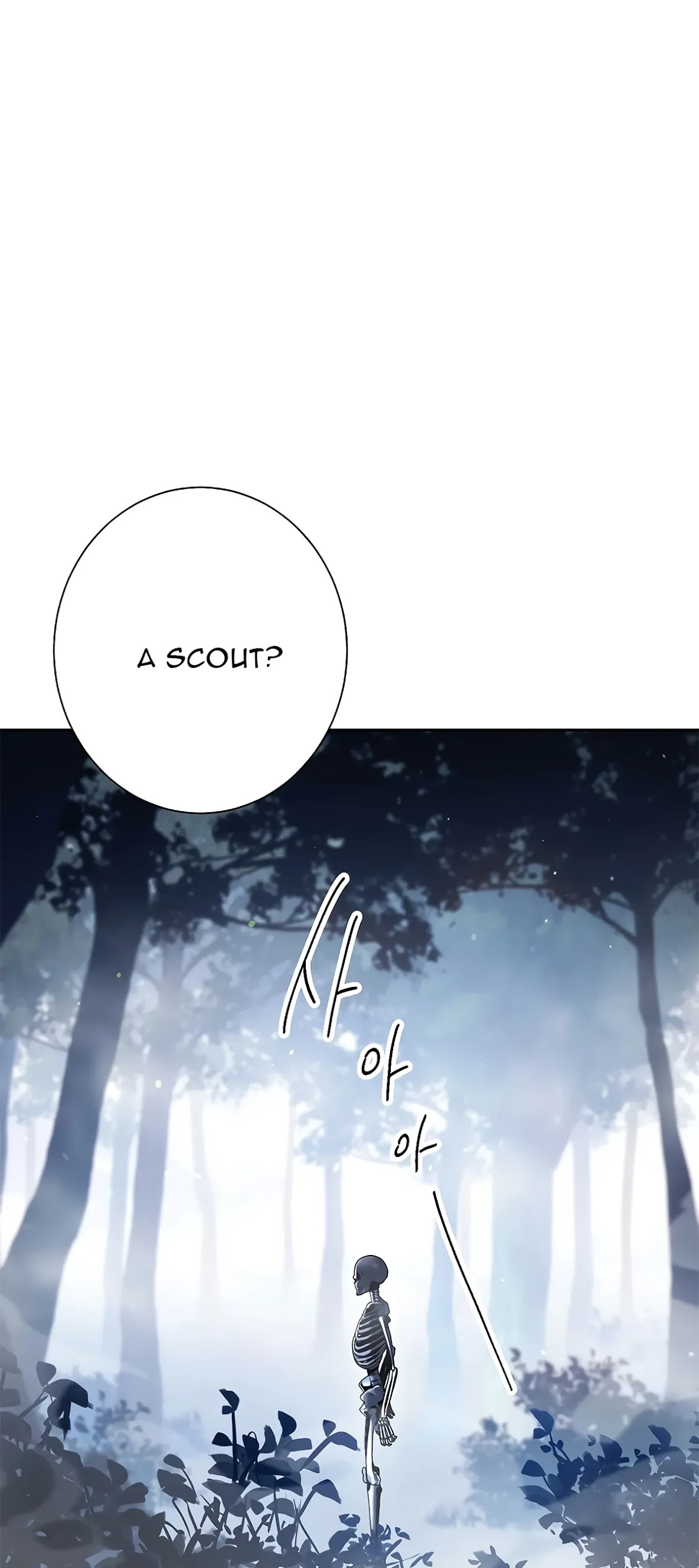 Skeleton Soldier Couldn’t Protect the Dungeon chapter 125 page 9