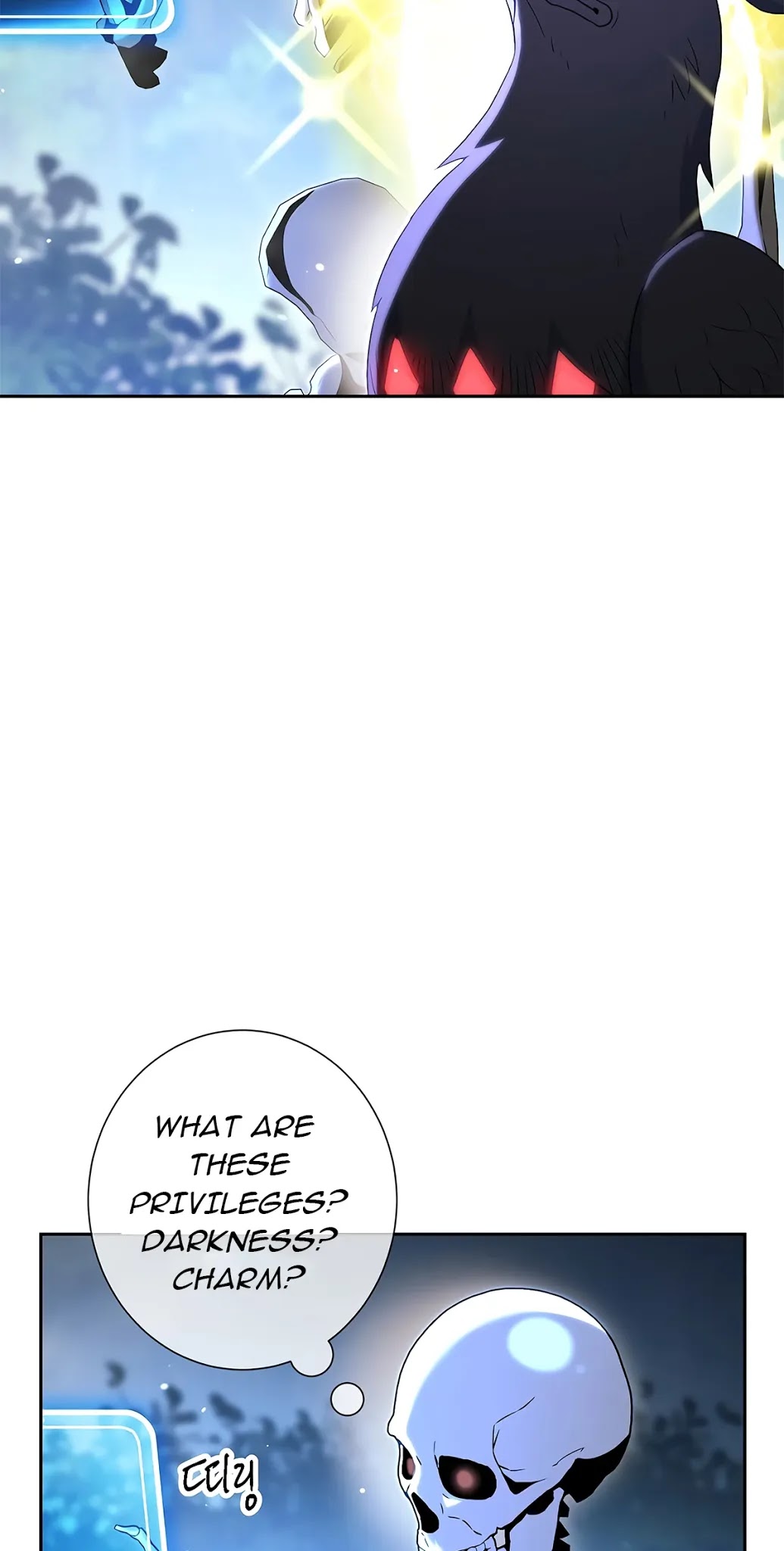 Skeleton Soldier Couldn’t Protect the Dungeon chapter 126 page 12