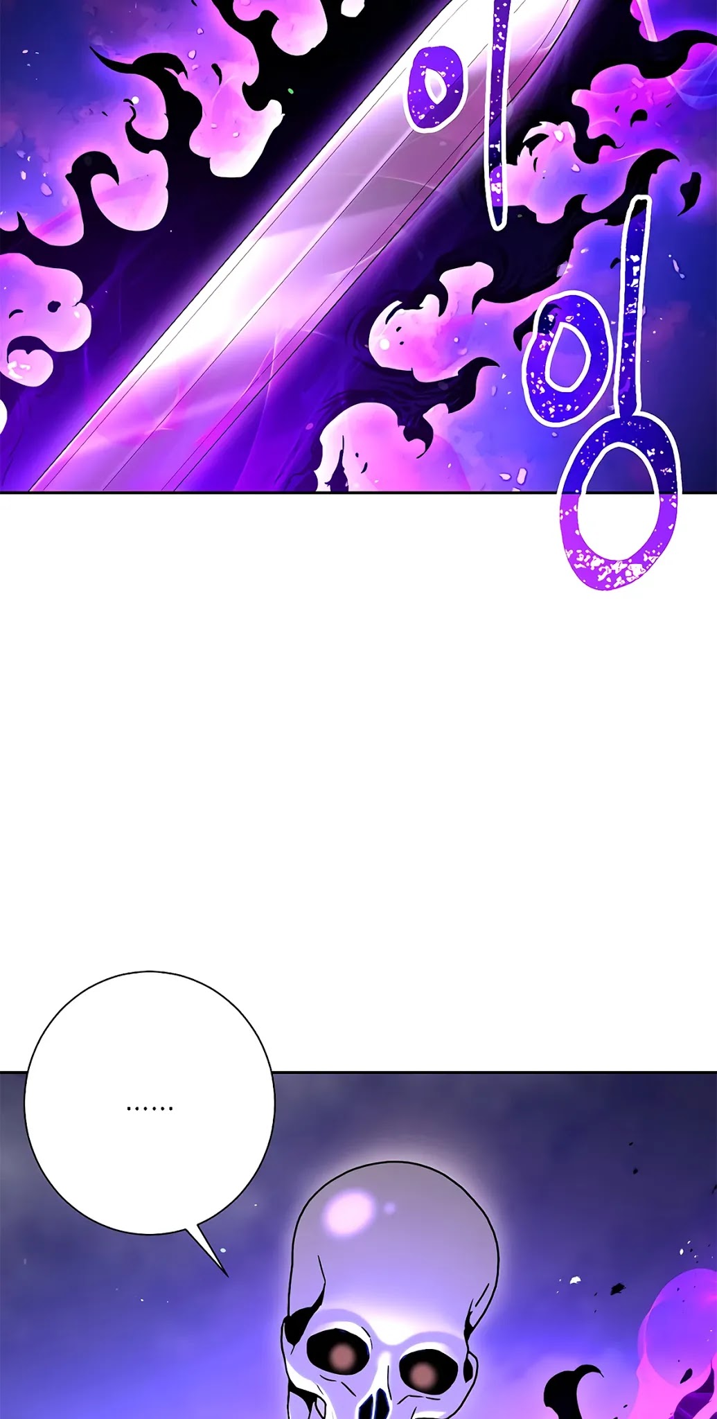 Skeleton Soldier Couldn’t Protect the Dungeon chapter 126 page 17