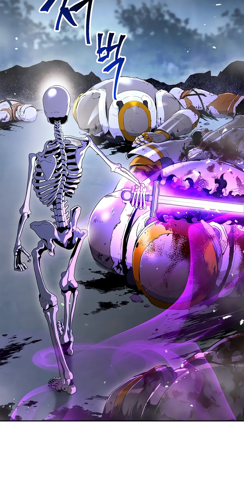 Skeleton Soldier Couldn’t Protect the Dungeon chapter 126 page 19