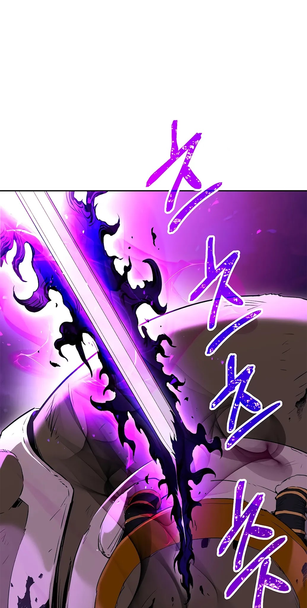 Skeleton Soldier Couldn’t Protect the Dungeon chapter 126 page 20