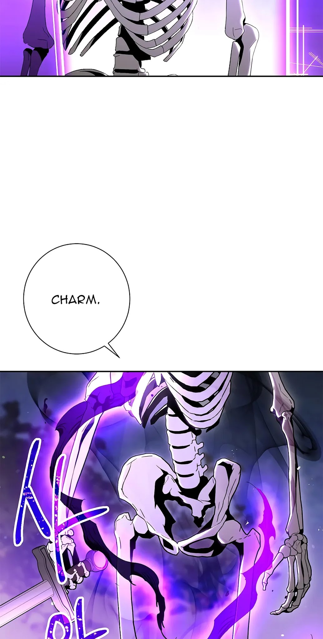 Skeleton Soldier Couldn’t Protect the Dungeon chapter 126 page 28