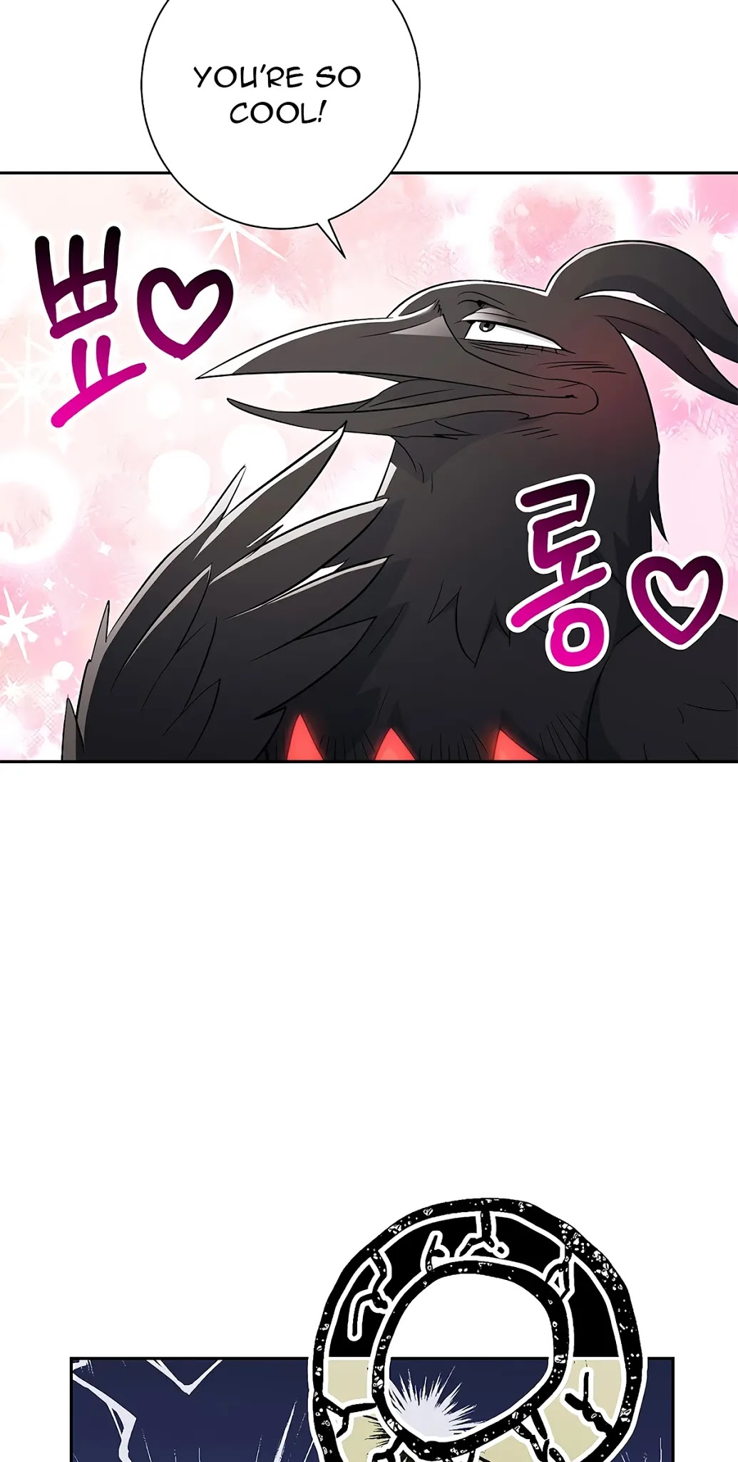 Skeleton Soldier Couldn’t Protect the Dungeon chapter 126 page 31