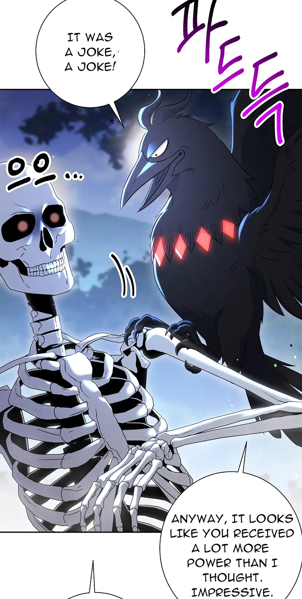 Skeleton Soldier Couldn’t Protect the Dungeon chapter 126 page 33