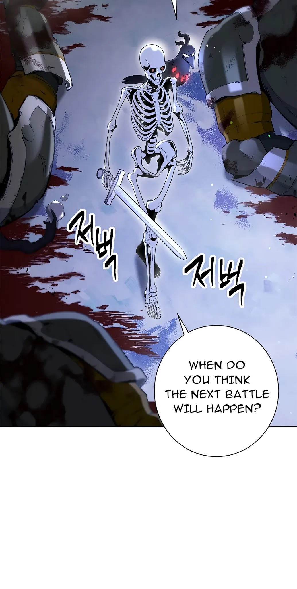 Skeleton Soldier Couldn’t Protect the Dungeon chapter 126 page 37