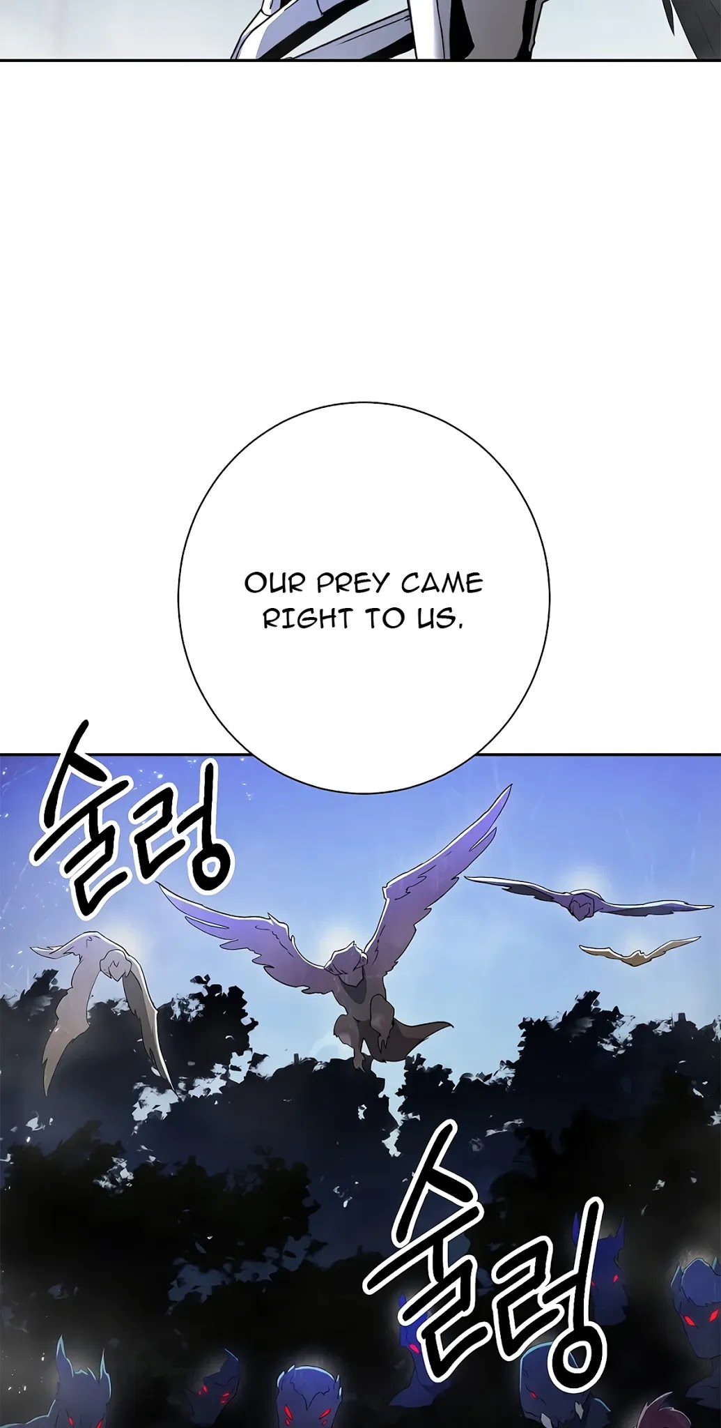 Skeleton Soldier Couldn’t Protect the Dungeon chapter 126 page 40