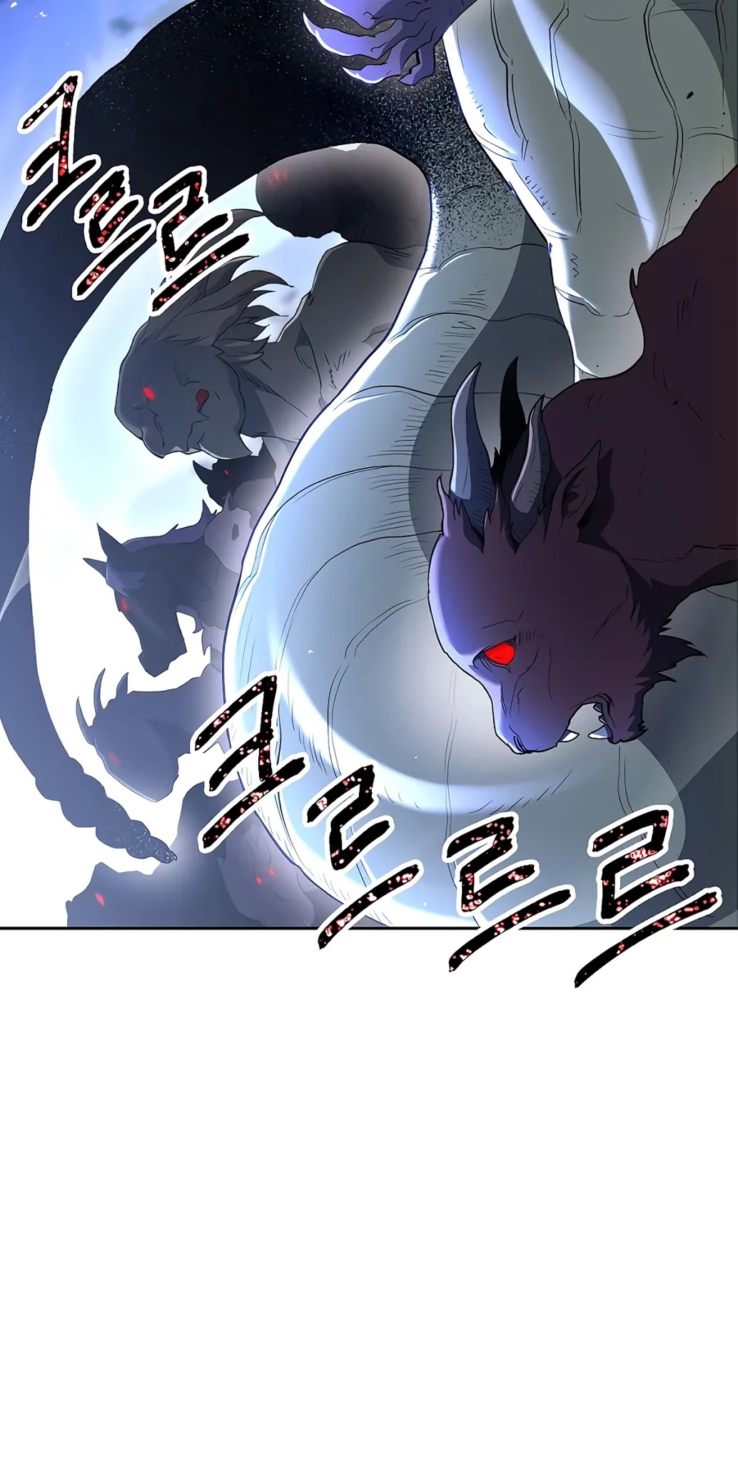 Skeleton Soldier Couldn’t Protect the Dungeon chapter 126 page 45