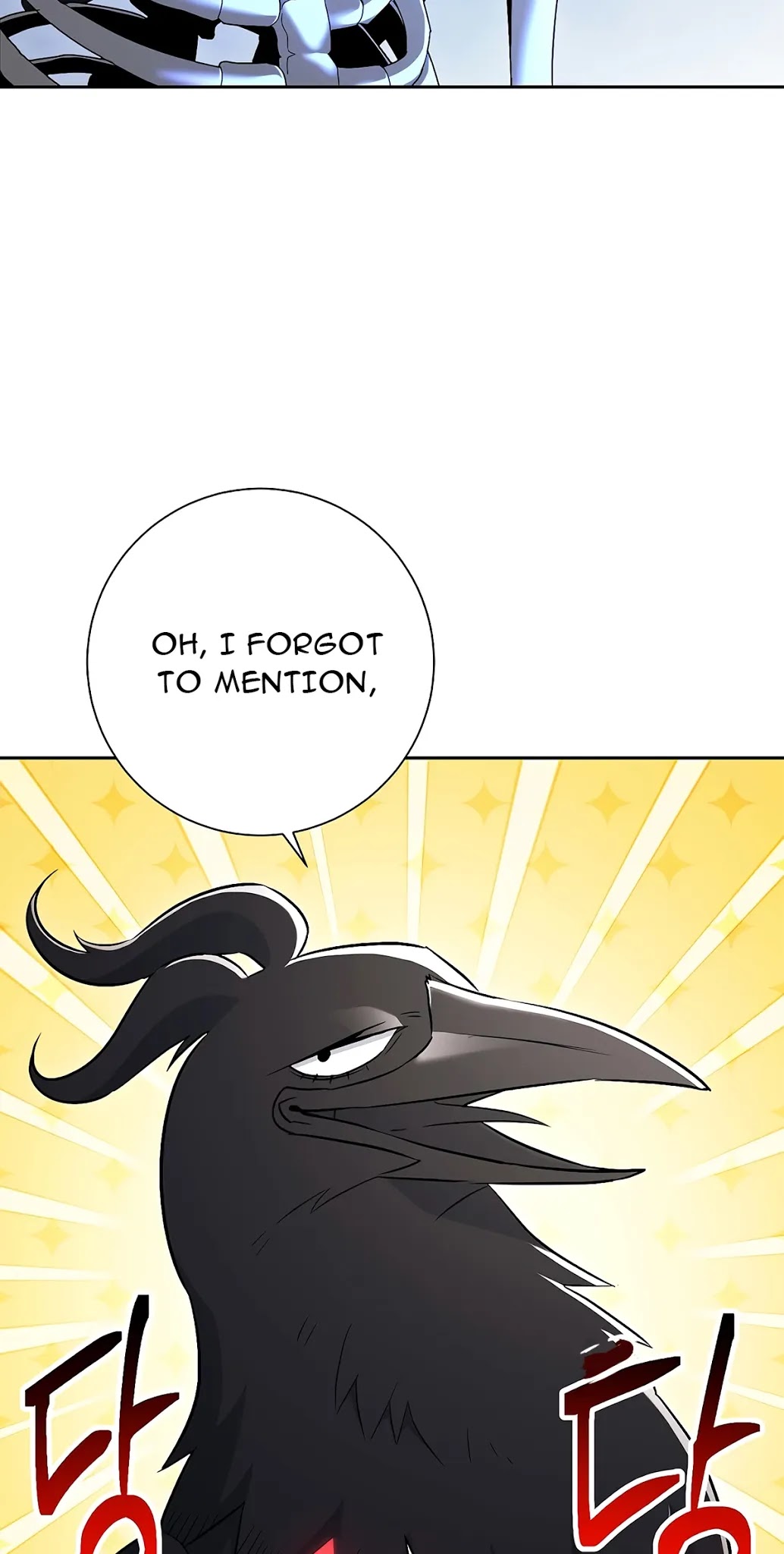 Skeleton Soldier Couldn’t Protect the Dungeon chapter 126 page 48