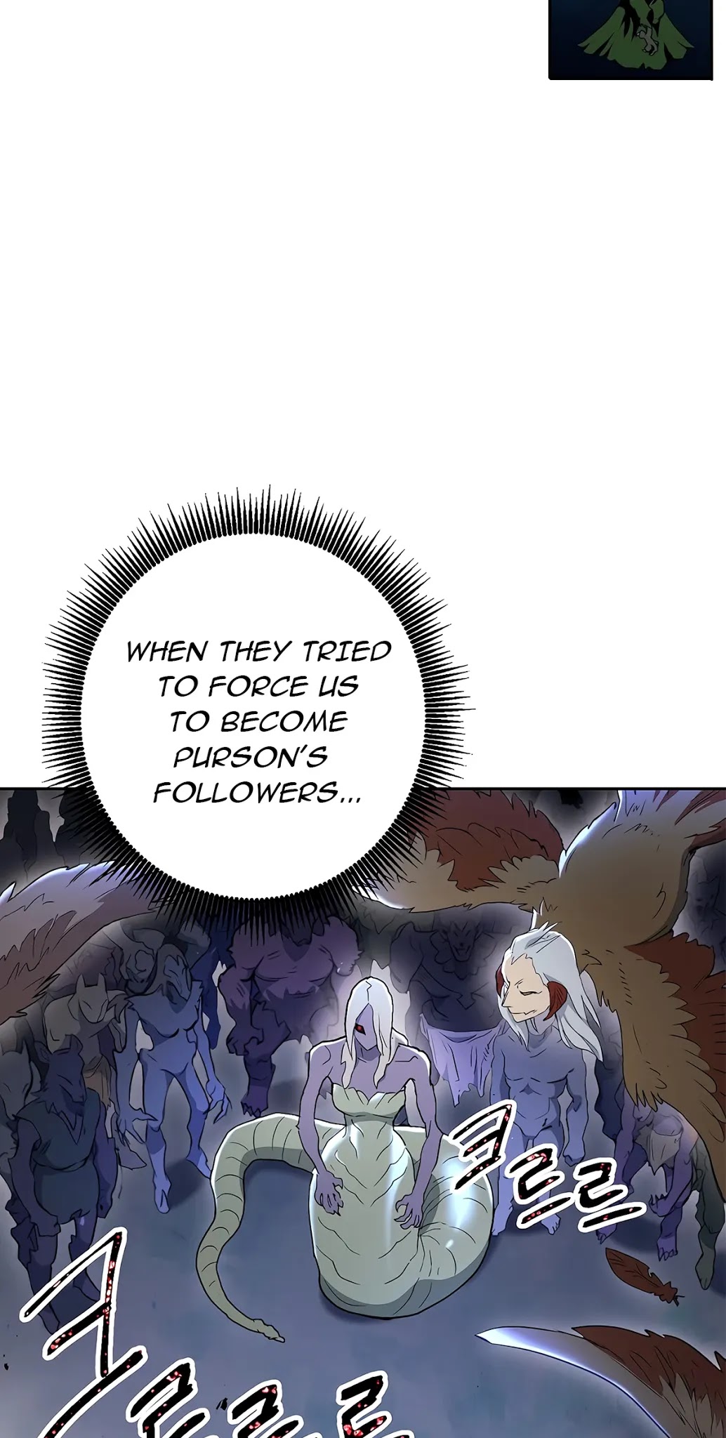 Skeleton Soldier Couldn’t Protect the Dungeon chapter 126 page 52