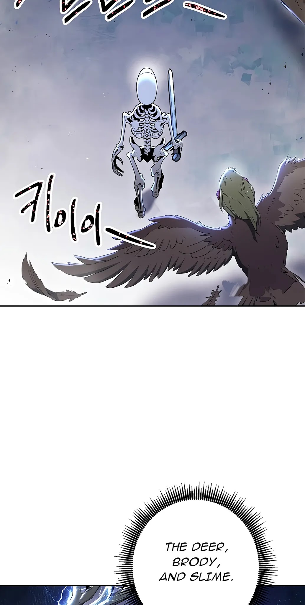 Skeleton Soldier Couldn’t Protect the Dungeon chapter 126 page 53