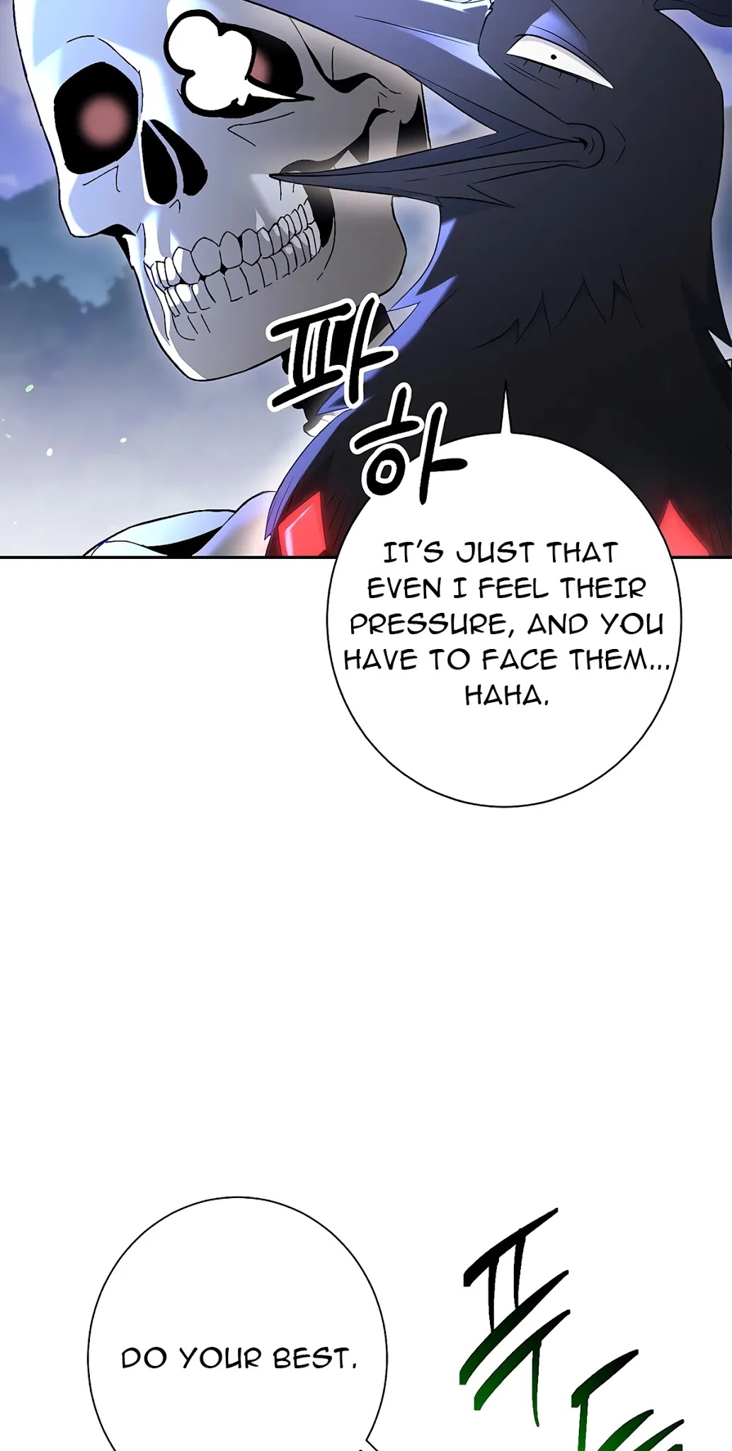 Skeleton Soldier Couldn’t Protect the Dungeon chapter 126 page 58