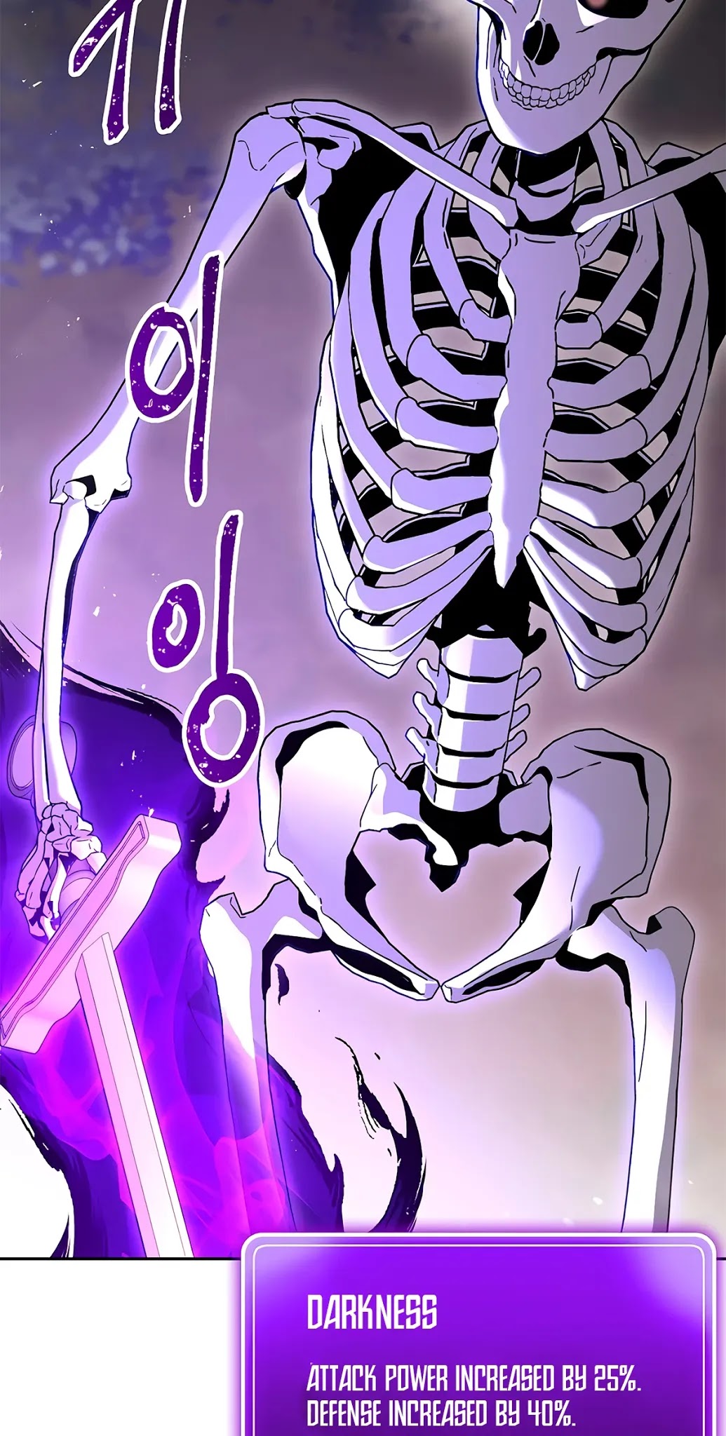 Skeleton Soldier Couldn’t Protect the Dungeon chapter 126 page 66