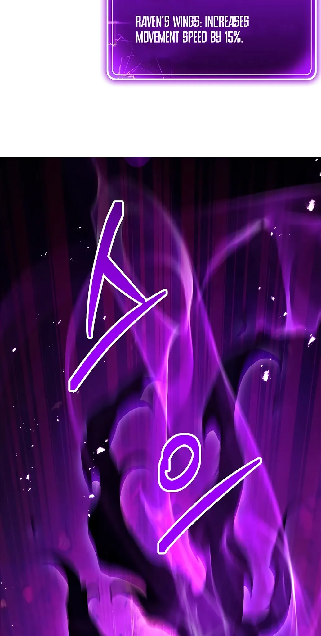 Skeleton Soldier Couldn’t Protect the Dungeon chapter 126 page 67