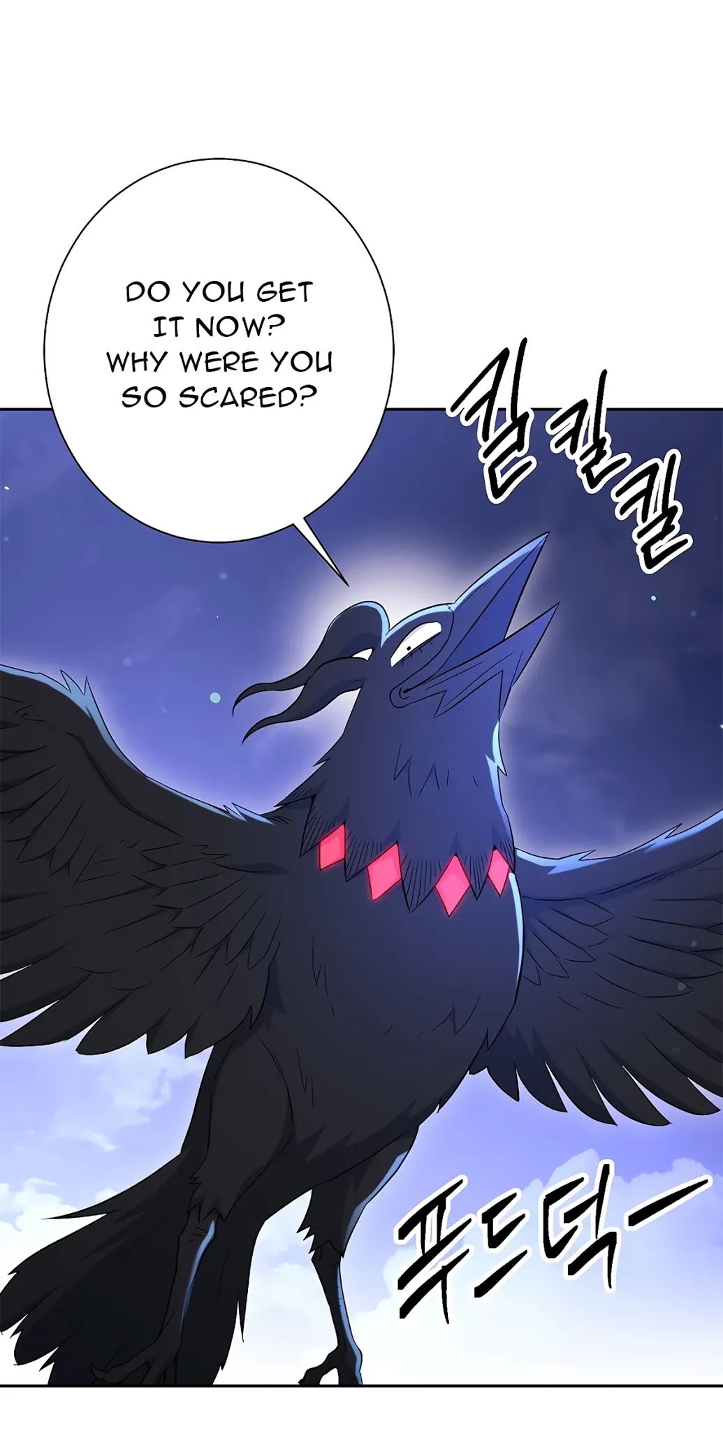 Skeleton Soldier Couldn’t Protect the Dungeon chapter 126 page 76