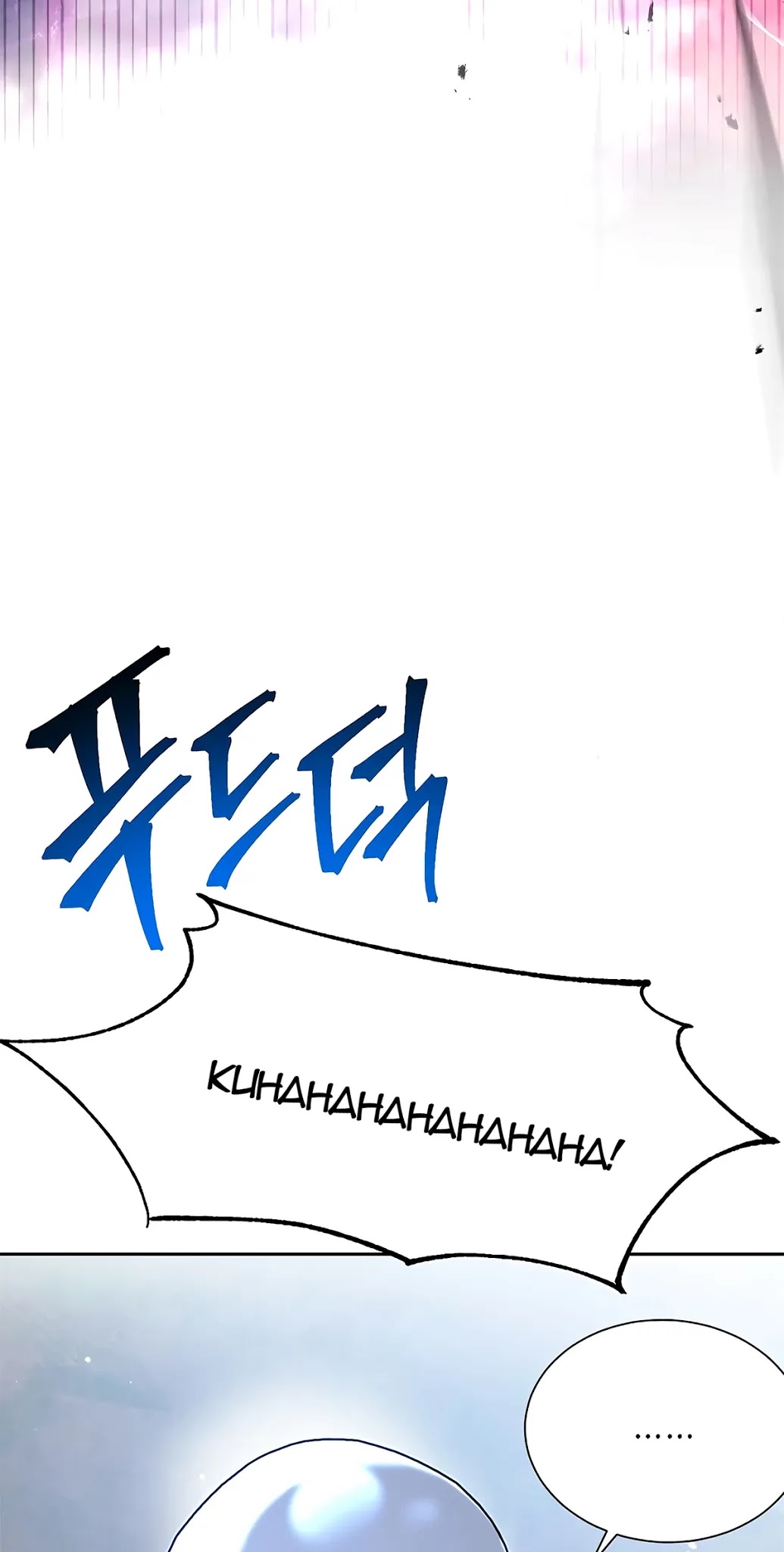 Skeleton Soldier Couldn’t Protect the Dungeon chapter 126 page 8