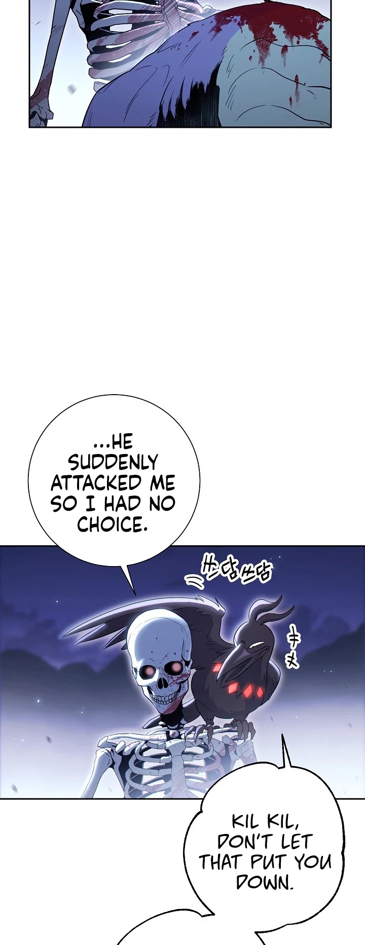 Skeleton Soldier Couldn’t Protect the Dungeon chapter 127 page 14