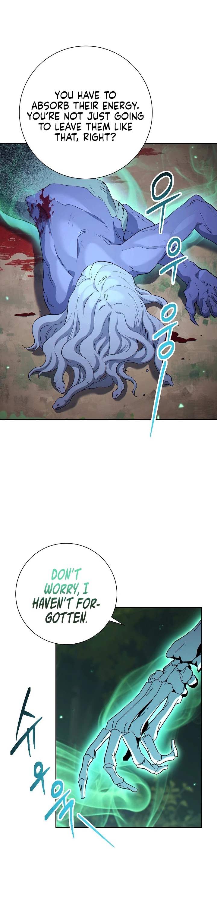 Skeleton Soldier Couldn’t Protect the Dungeon chapter 127 page 16