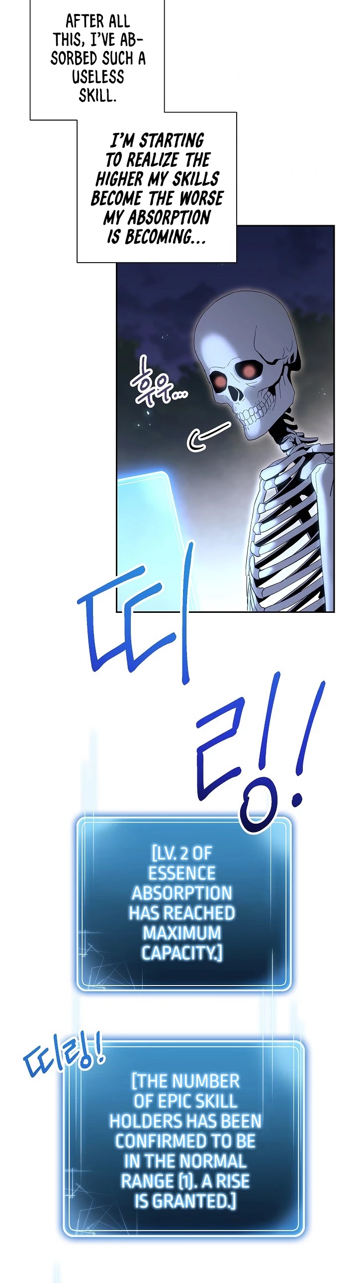 Skeleton Soldier Couldn’t Protect the Dungeon chapter 127 page 18