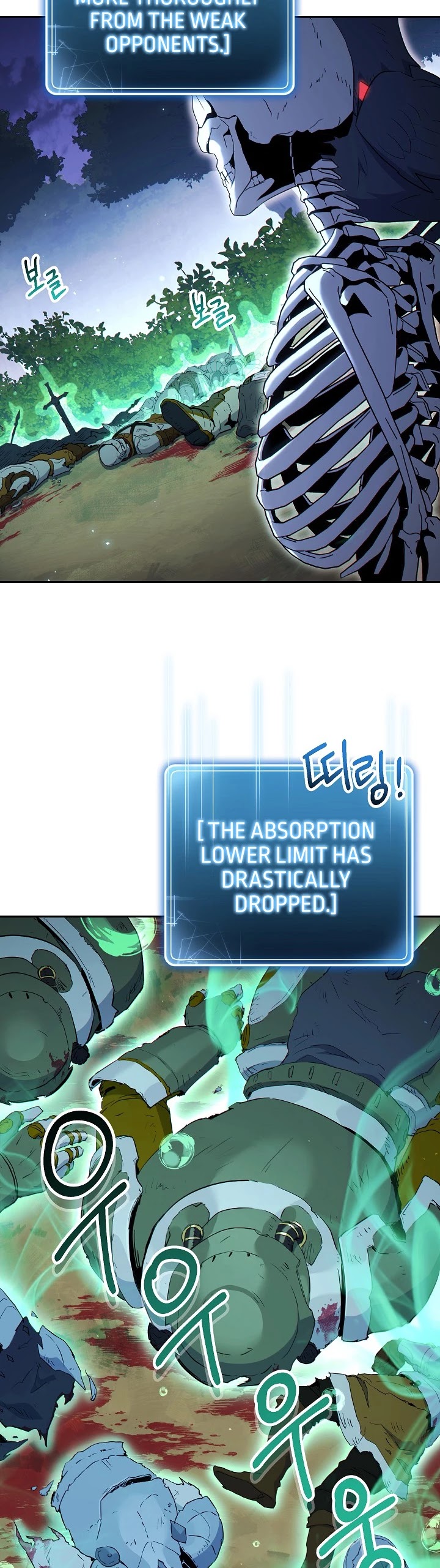 Skeleton Soldier Couldn’t Protect the Dungeon chapter 127 page 20