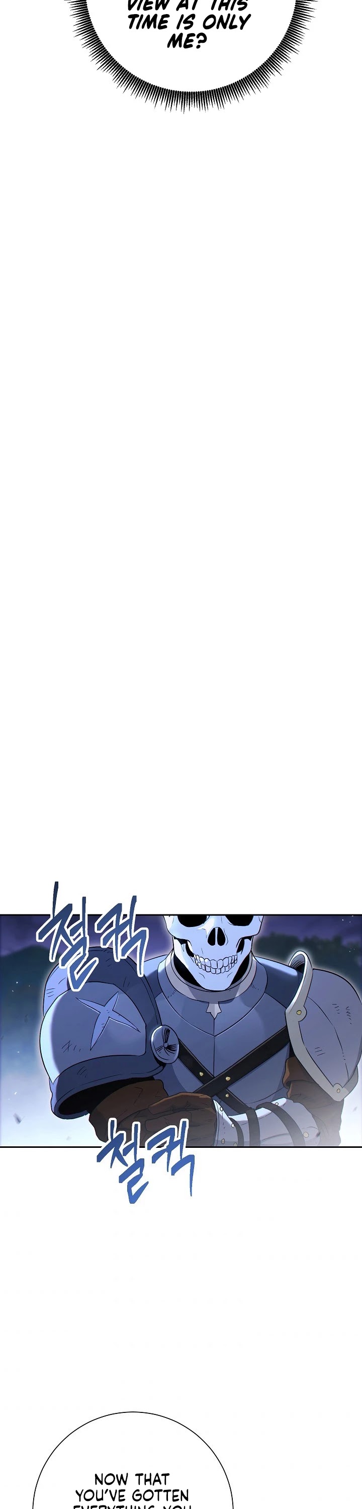 Skeleton Soldier Couldn’t Protect the Dungeon chapter 127 page 24