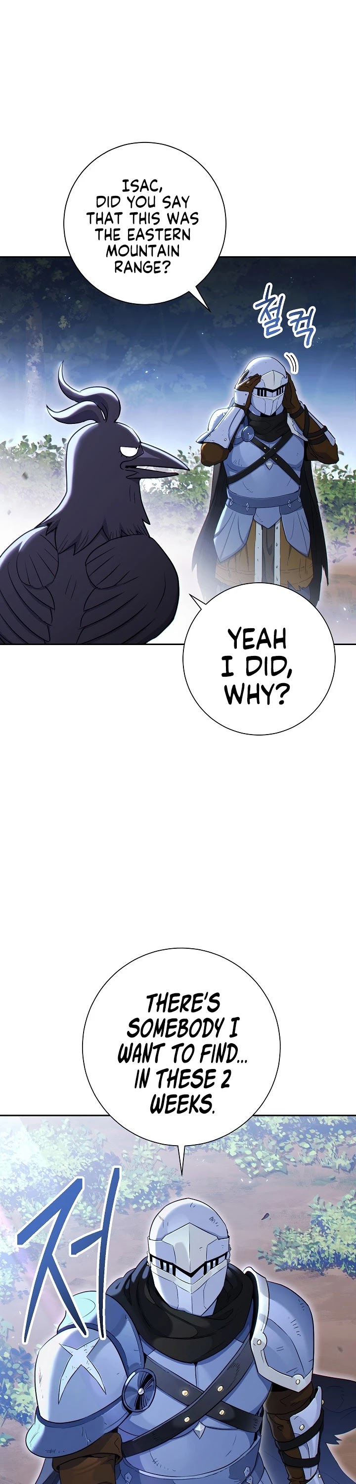 Skeleton Soldier Couldn’t Protect the Dungeon chapter 127 page 27