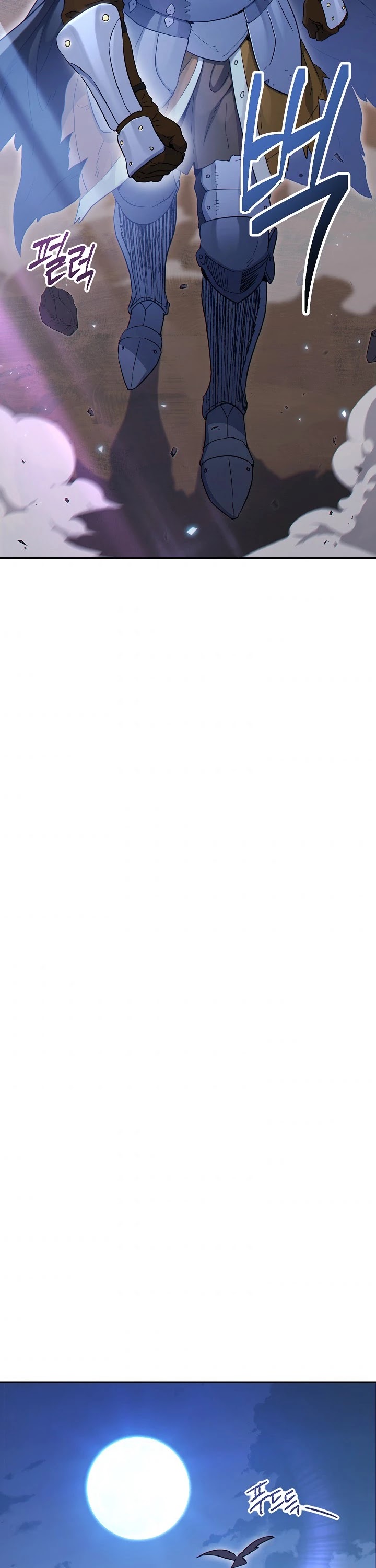 Skeleton Soldier Couldn’t Protect the Dungeon chapter 127 page 28