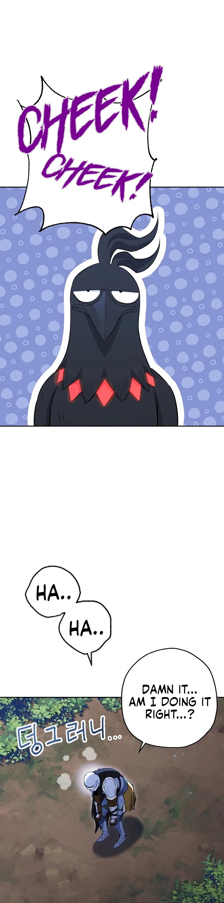 Skeleton Soldier Couldn’t Protect the Dungeon chapter 127 page 31