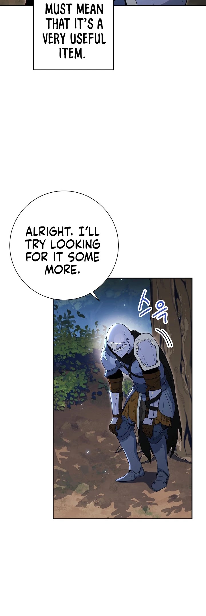 Skeleton Soldier Couldn’t Protect the Dungeon chapter 127 page 40