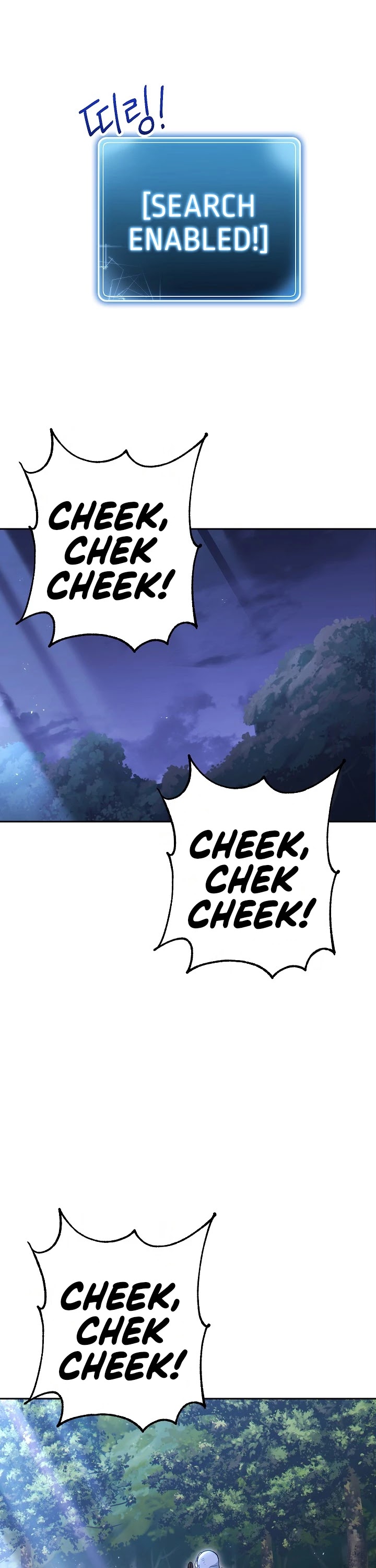 Skeleton Soldier Couldn’t Protect the Dungeon chapter 127 page 41