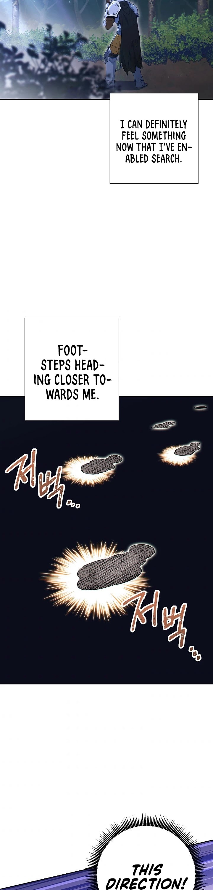 Skeleton Soldier Couldn’t Protect the Dungeon chapter 127 page 42