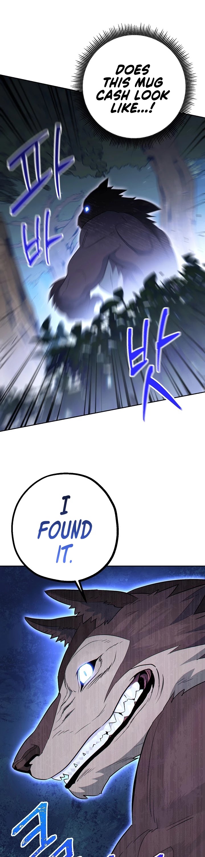 Skeleton Soldier Couldn’t Protect the Dungeon chapter 127 page 45