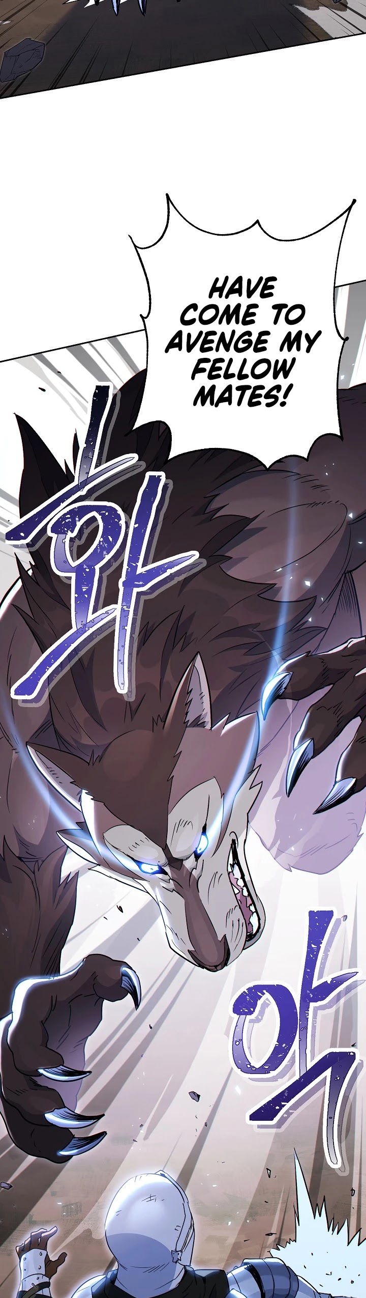 Skeleton Soldier Couldn’t Protect the Dungeon chapter 127 page 47