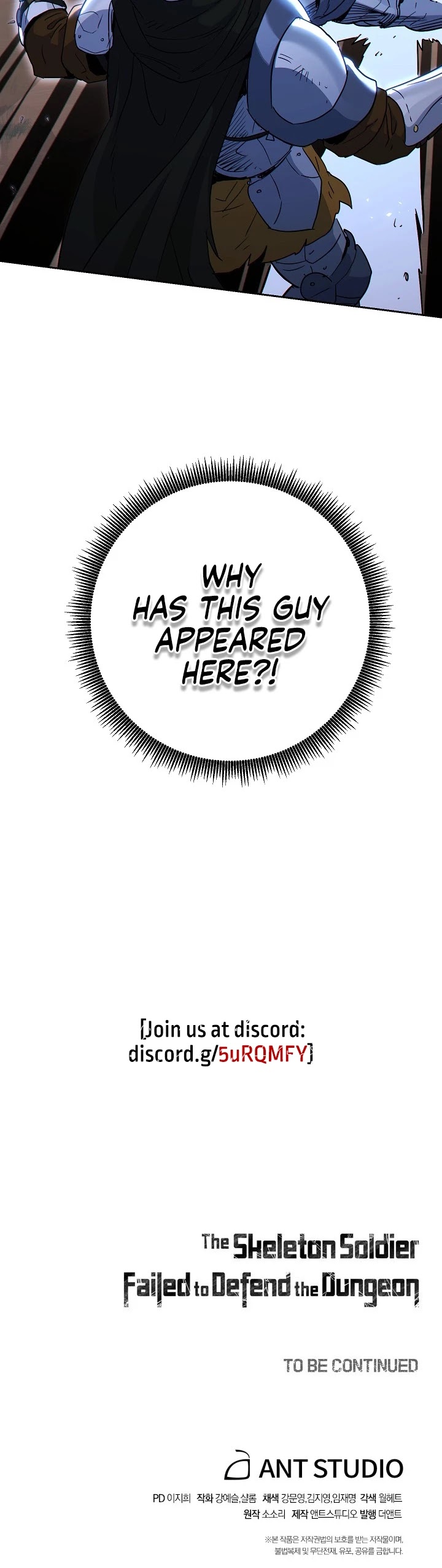 Skeleton Soldier Couldn’t Protect the Dungeon chapter 127 page 48